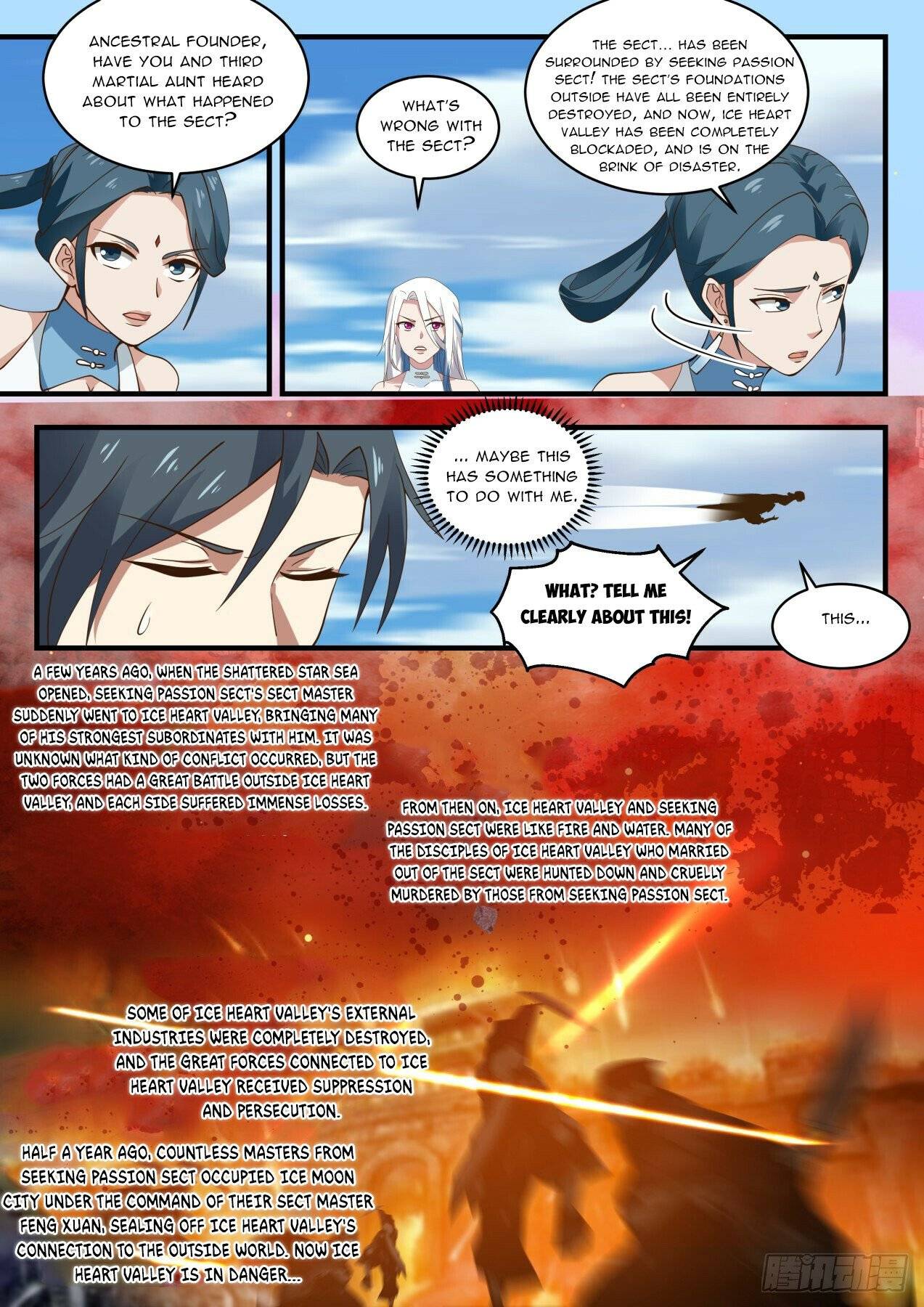 Martial Peak Chapter 1924 page 2
