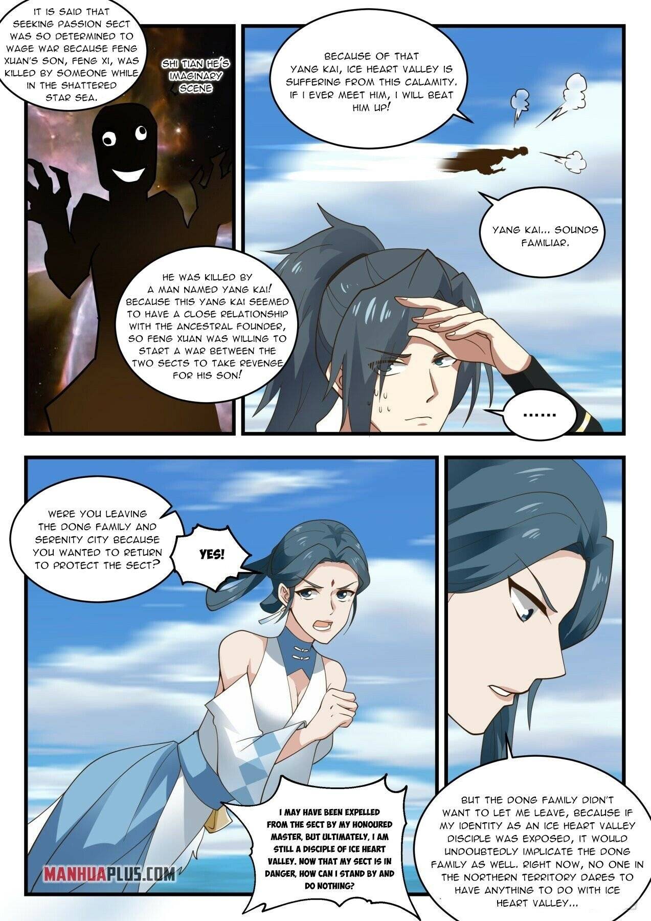 Martial Peak Chapter 1924 page 3