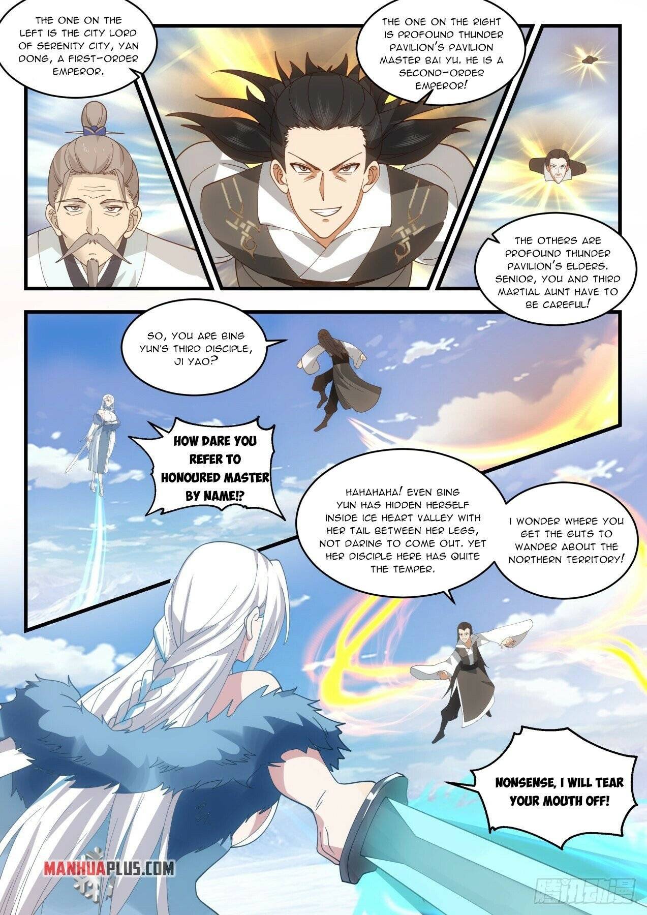 Martial Peak Chapter 1924 page 5