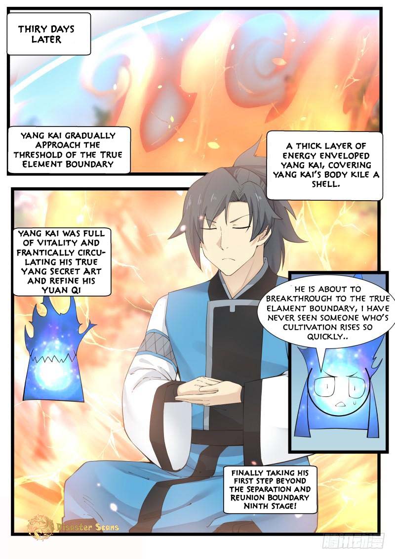 Martial Peak Chapter 194 page 2