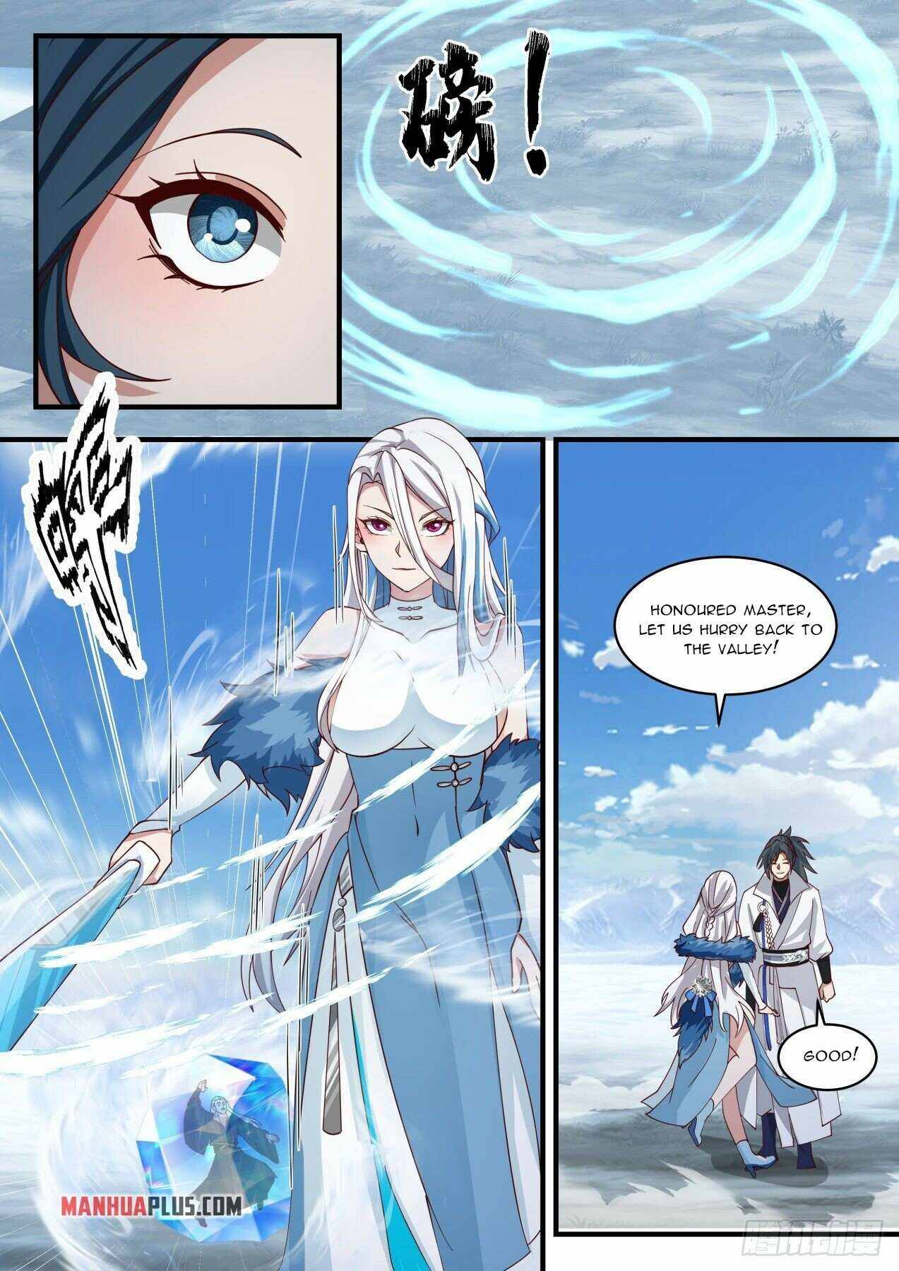 Martial Peak Chapter 1925 page 2