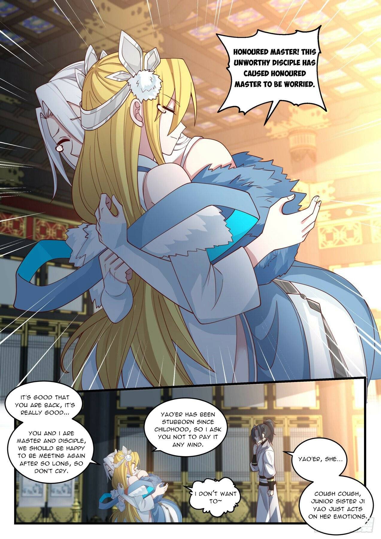 Martial Peak Chapter 1926 page 5