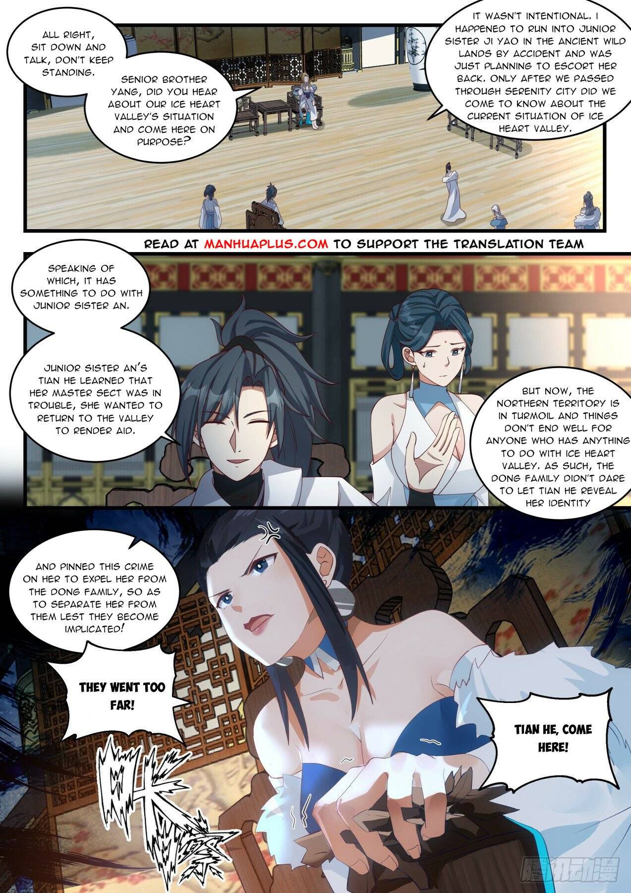 Martial Peak Chapter 1926 page 6