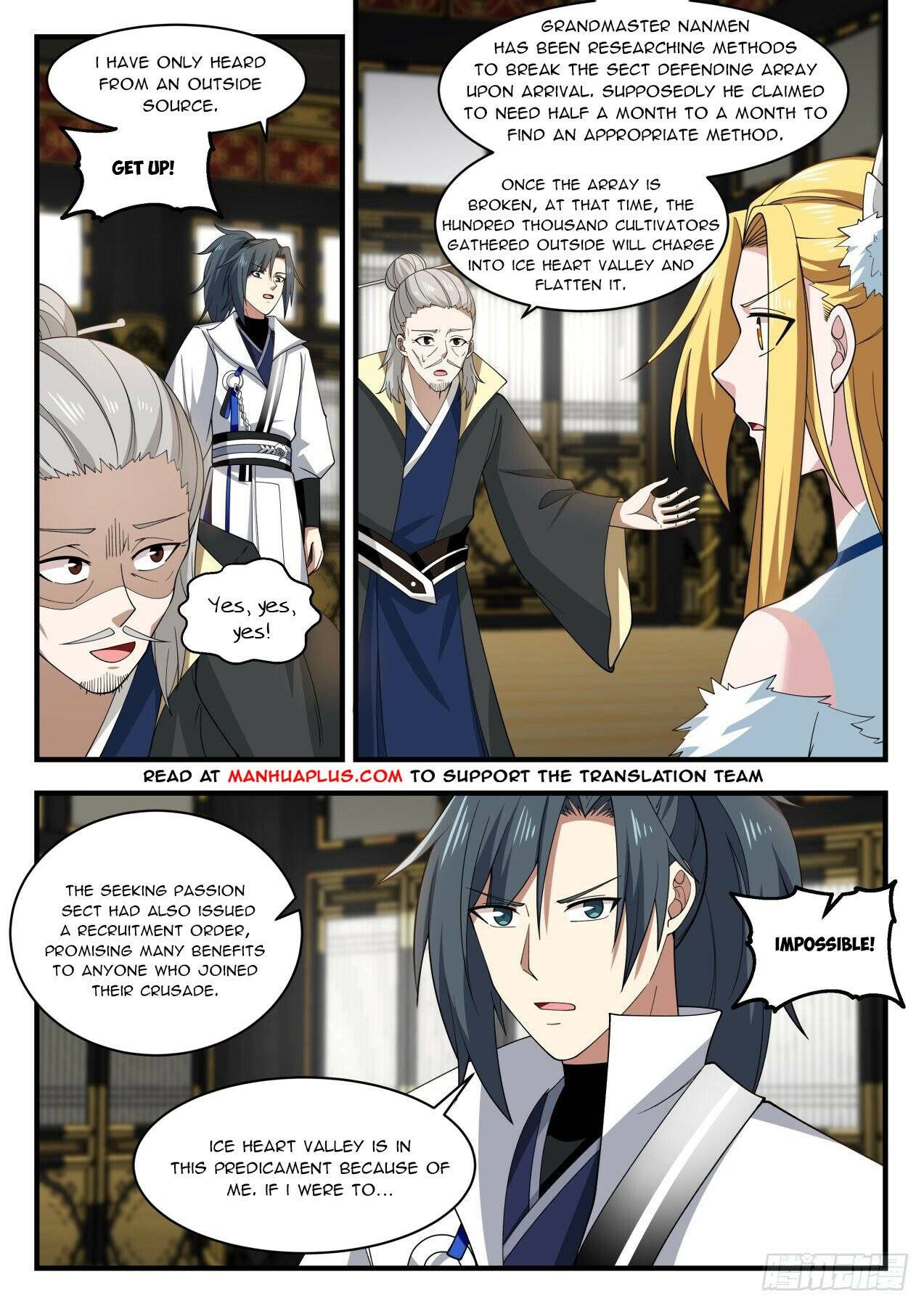 Martial Peak Chapter 1927 page 2