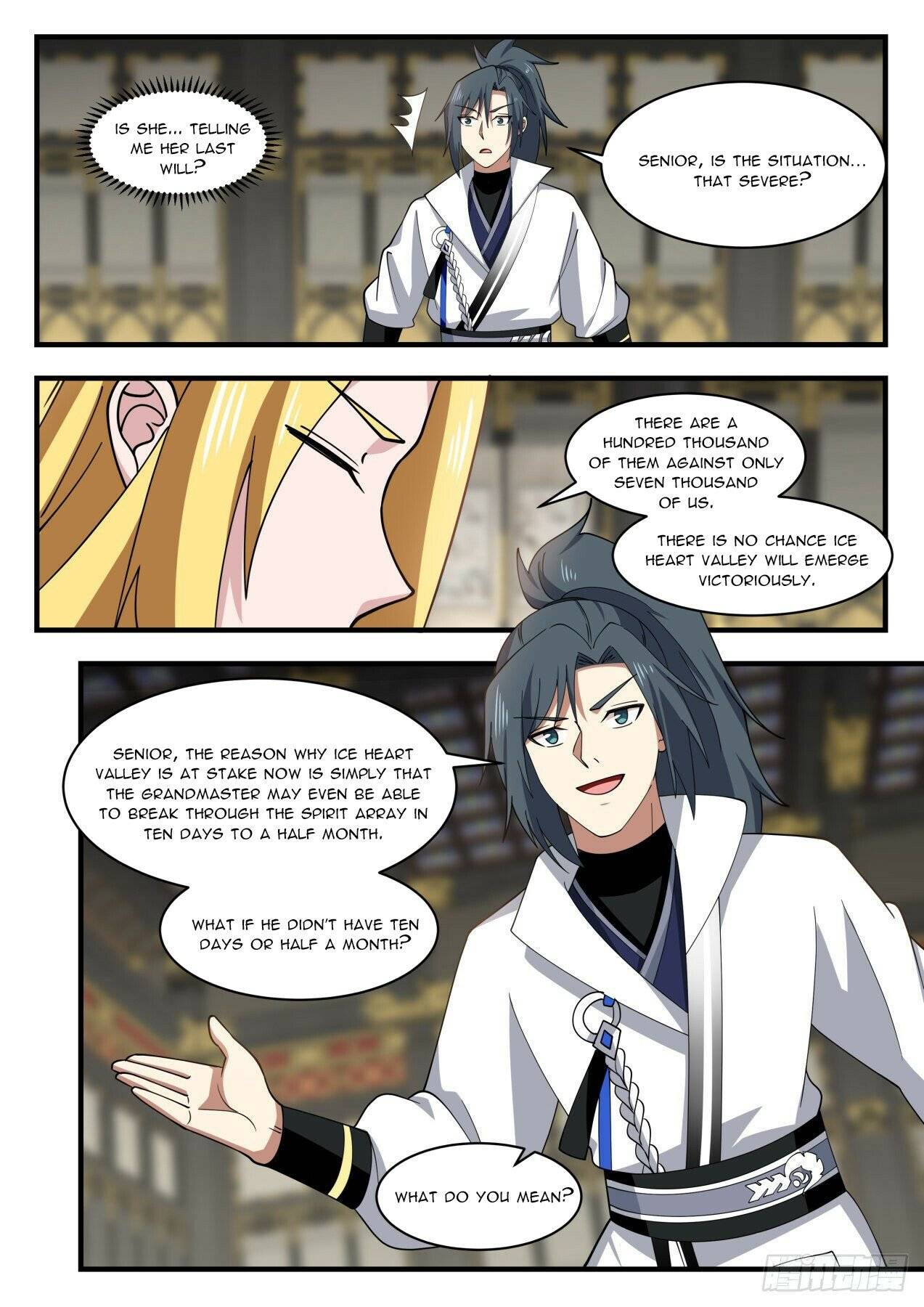 Martial Peak Chapter 1927 page 4