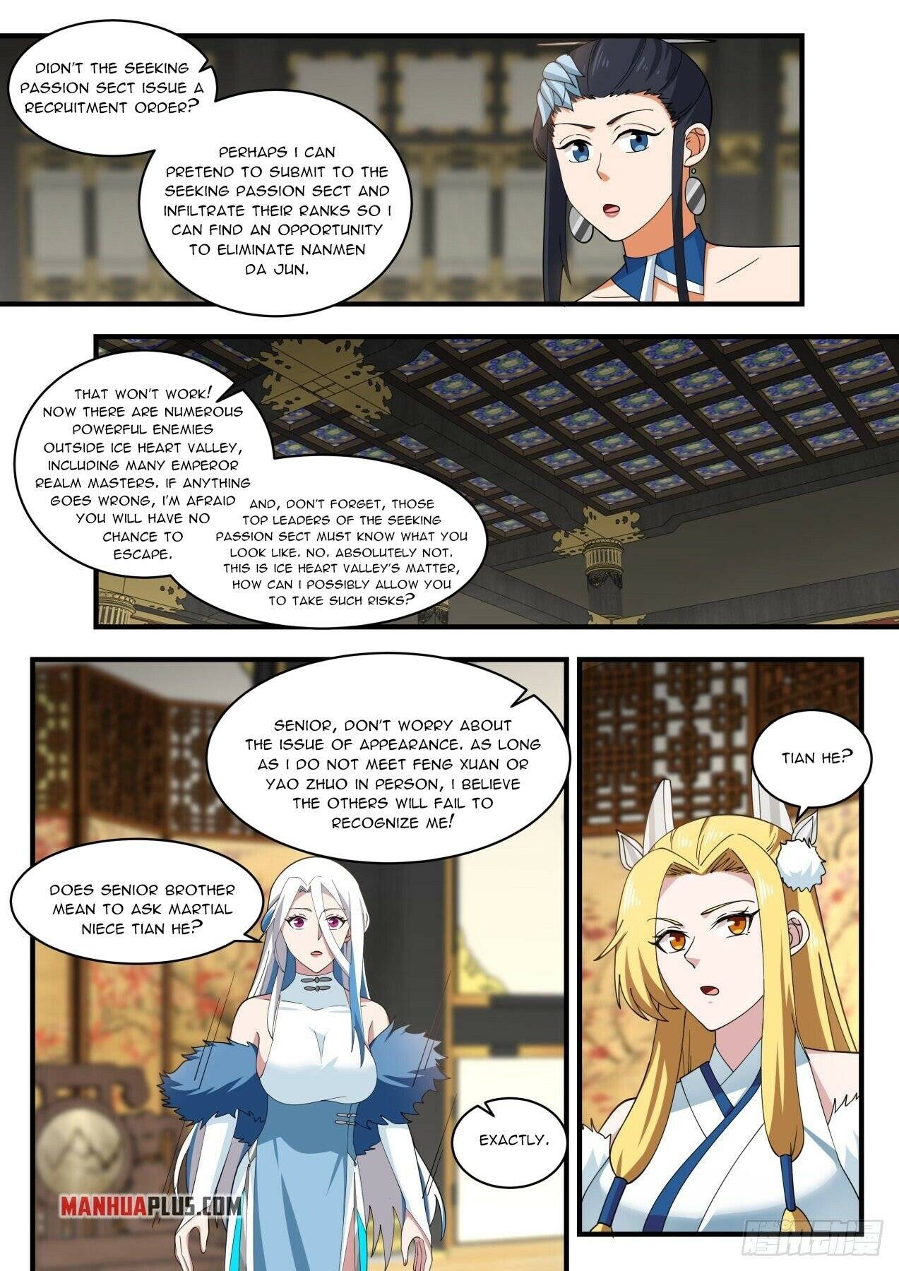 Martial Peak Chapter 1927 page 5