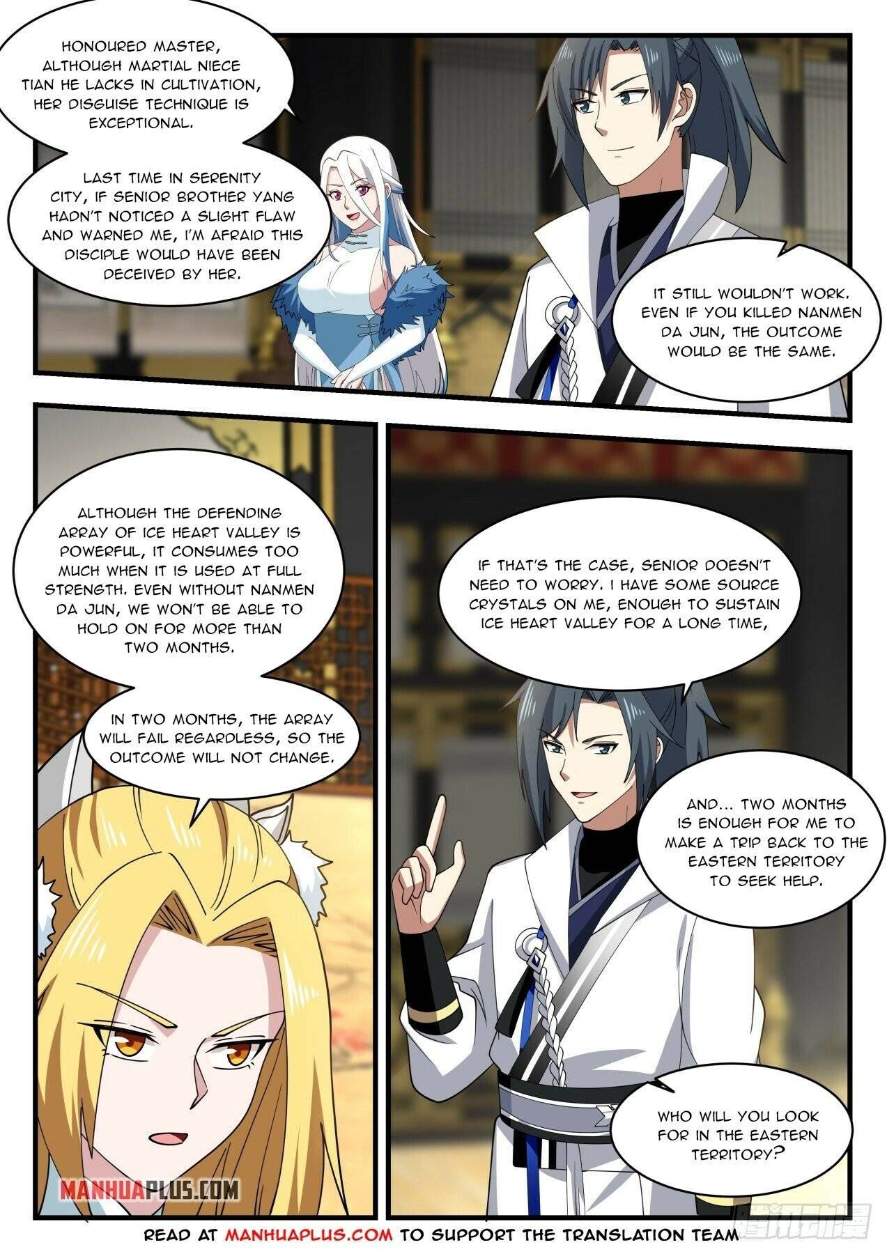 Martial Peak Chapter 1927 page 6