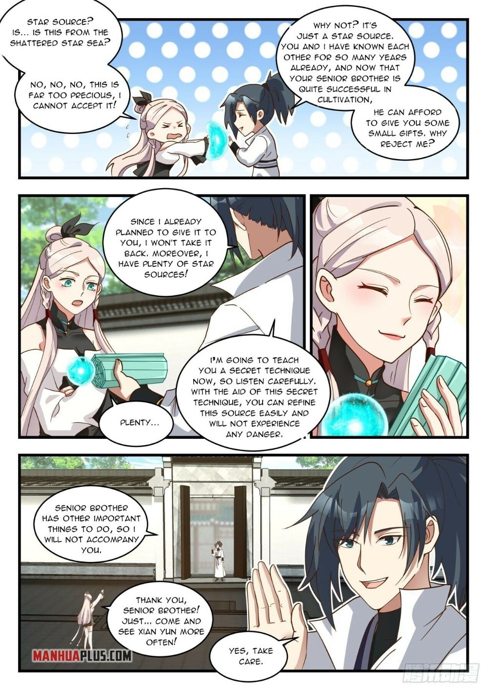 Martial Peak Chapter 1928 page 2