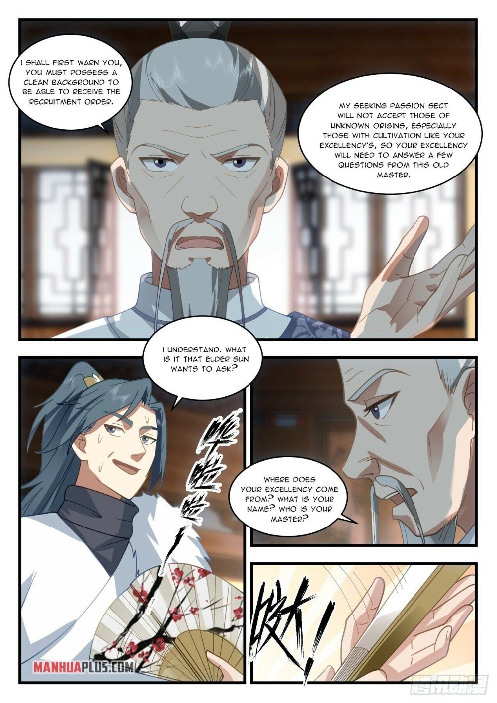 Martial Peak Chapter 1928 page 6