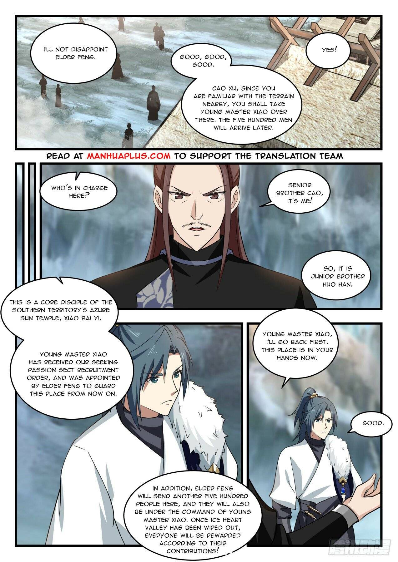 Martial Peak Chapter 1929 page 5