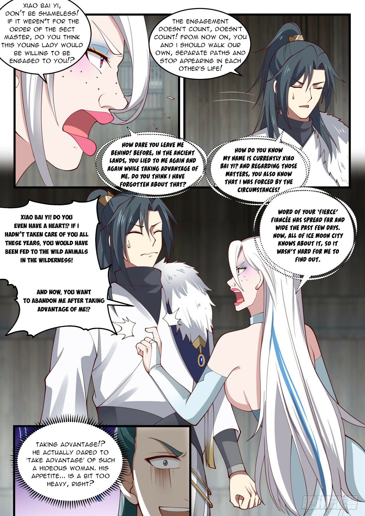 Martial Peak Chapter 1930 page 2