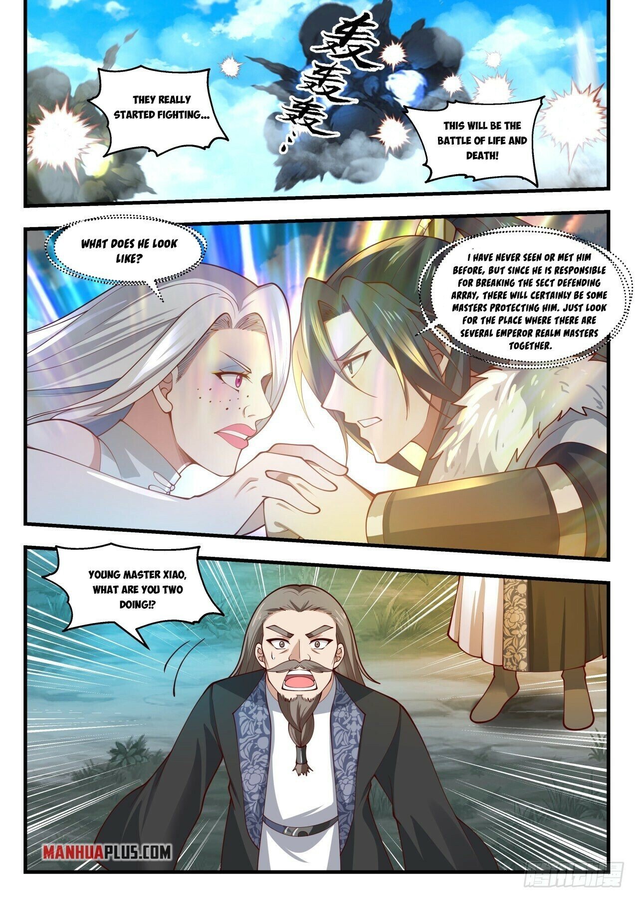 Martial Peak Chapter 1930 page 4