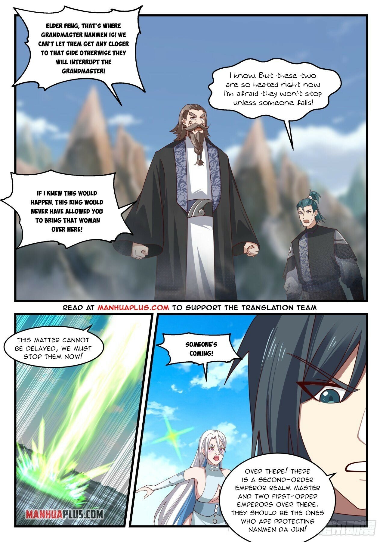 Martial Peak Chapter 1930 page 5