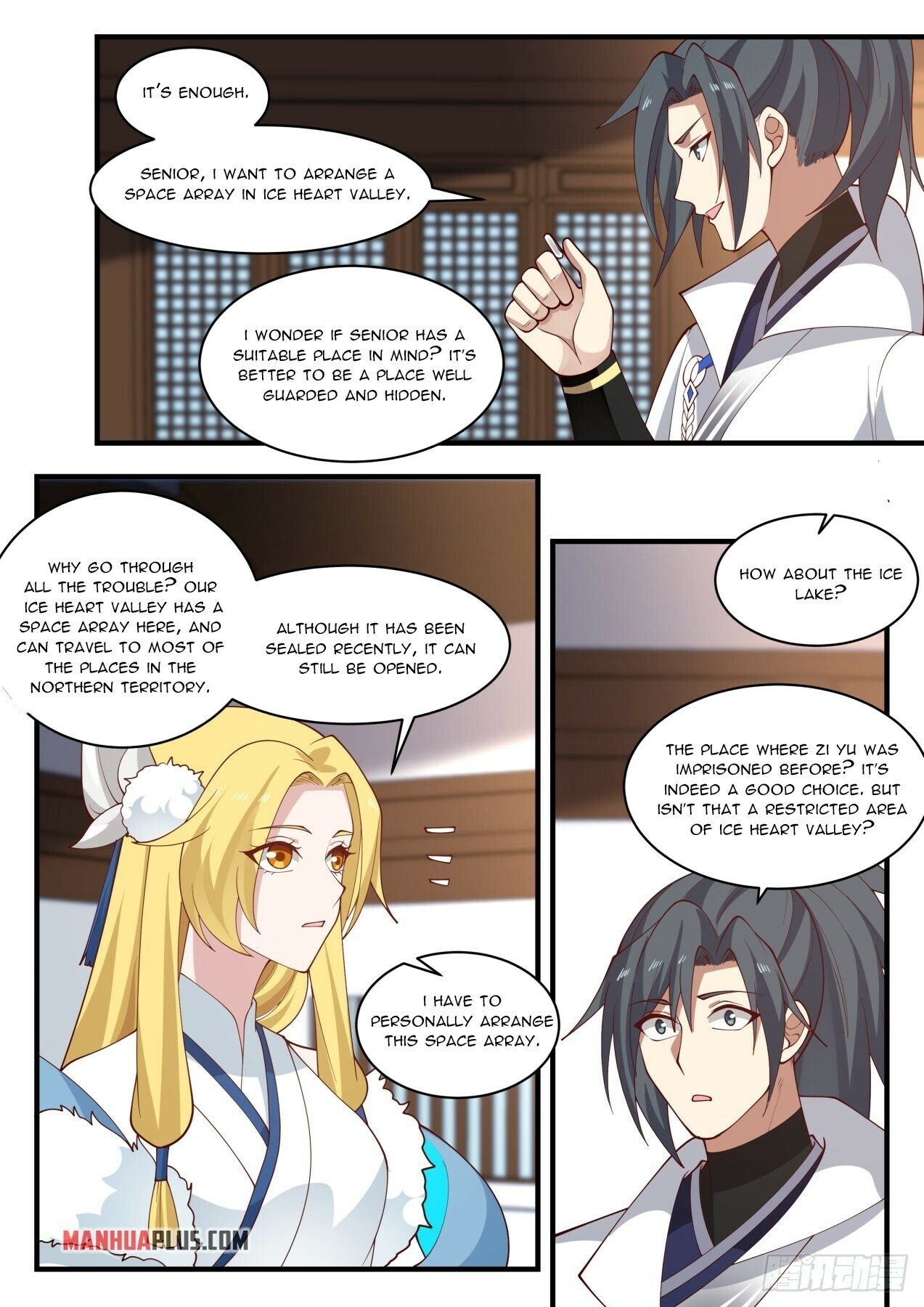 Martial Peak Chapter 1931 page 6