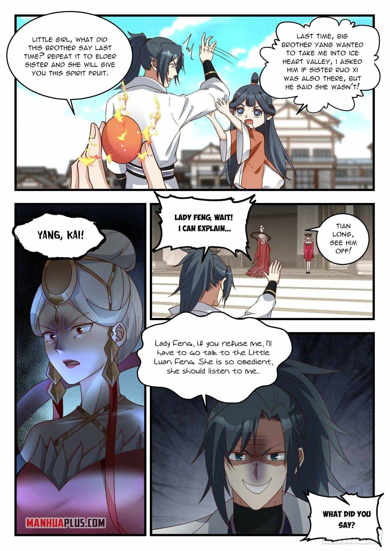 Martial Peak Chapter 1933 page 5