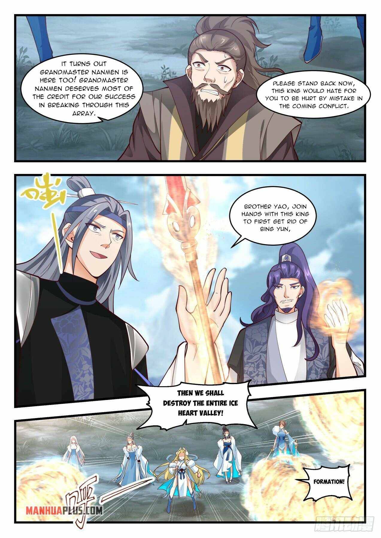 Martial Peak Chapter 1934 page 2