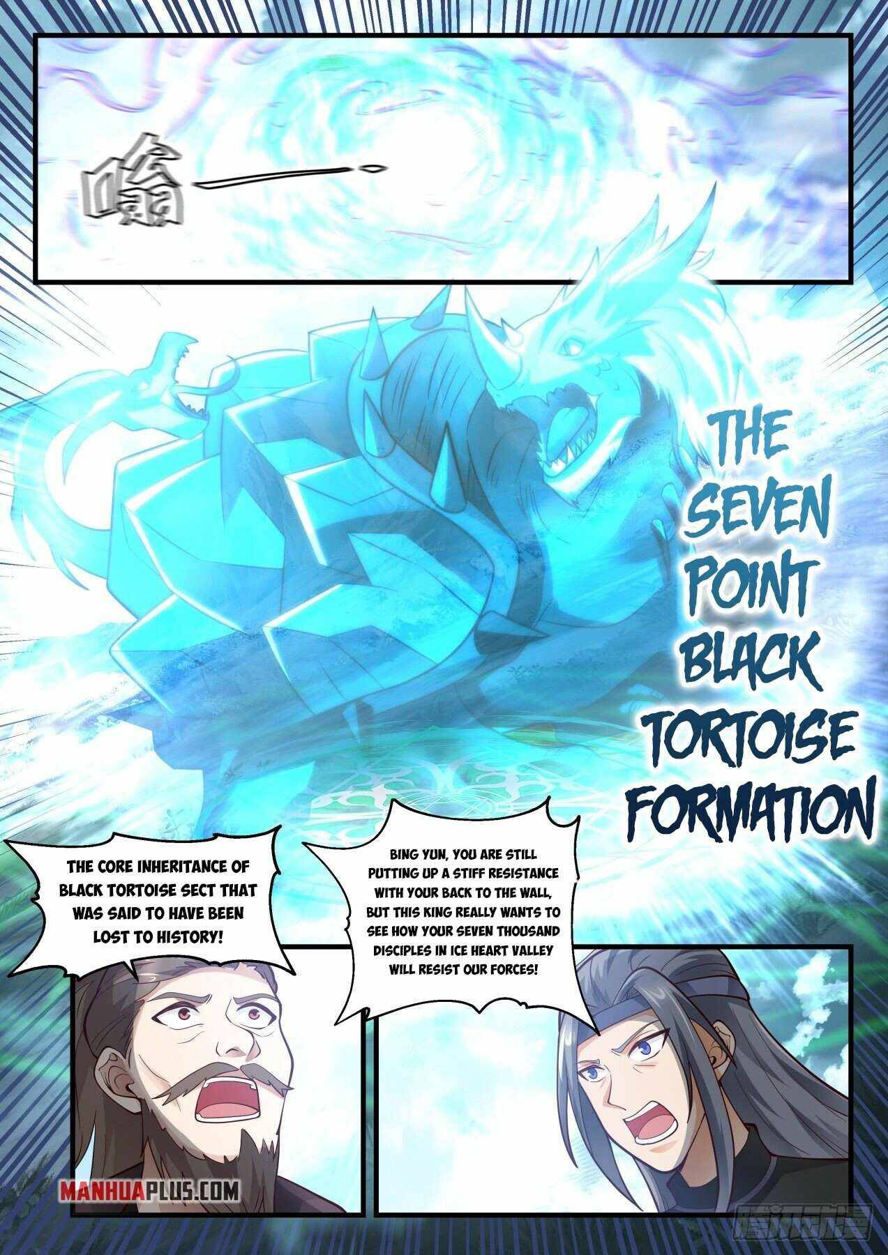 Martial Peak Chapter 1934 page 3
