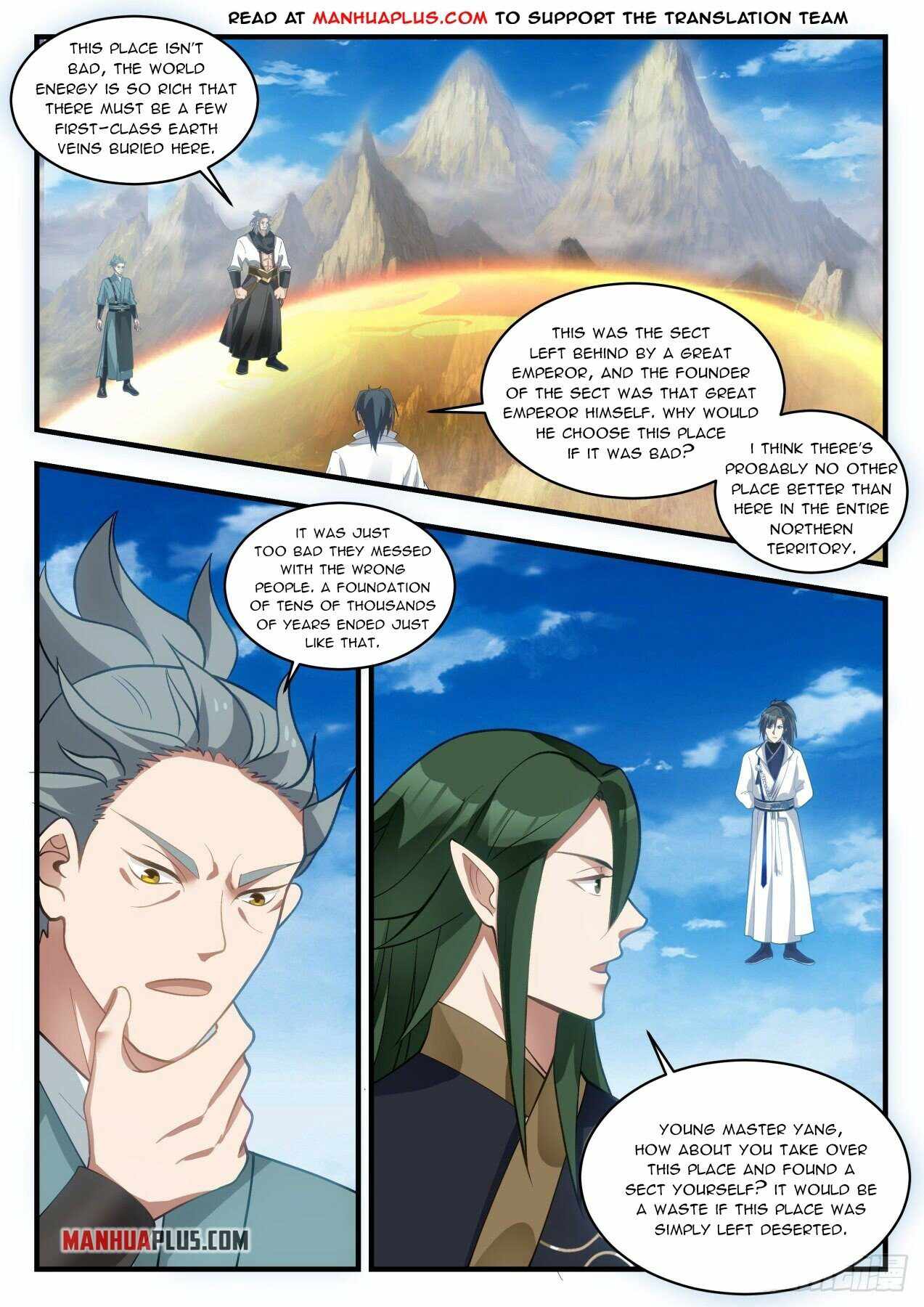 Martial Peak Chapter 1936 page 2