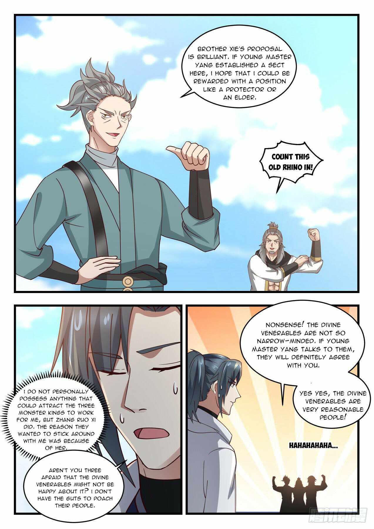 Martial Peak Chapter 1936 page 3