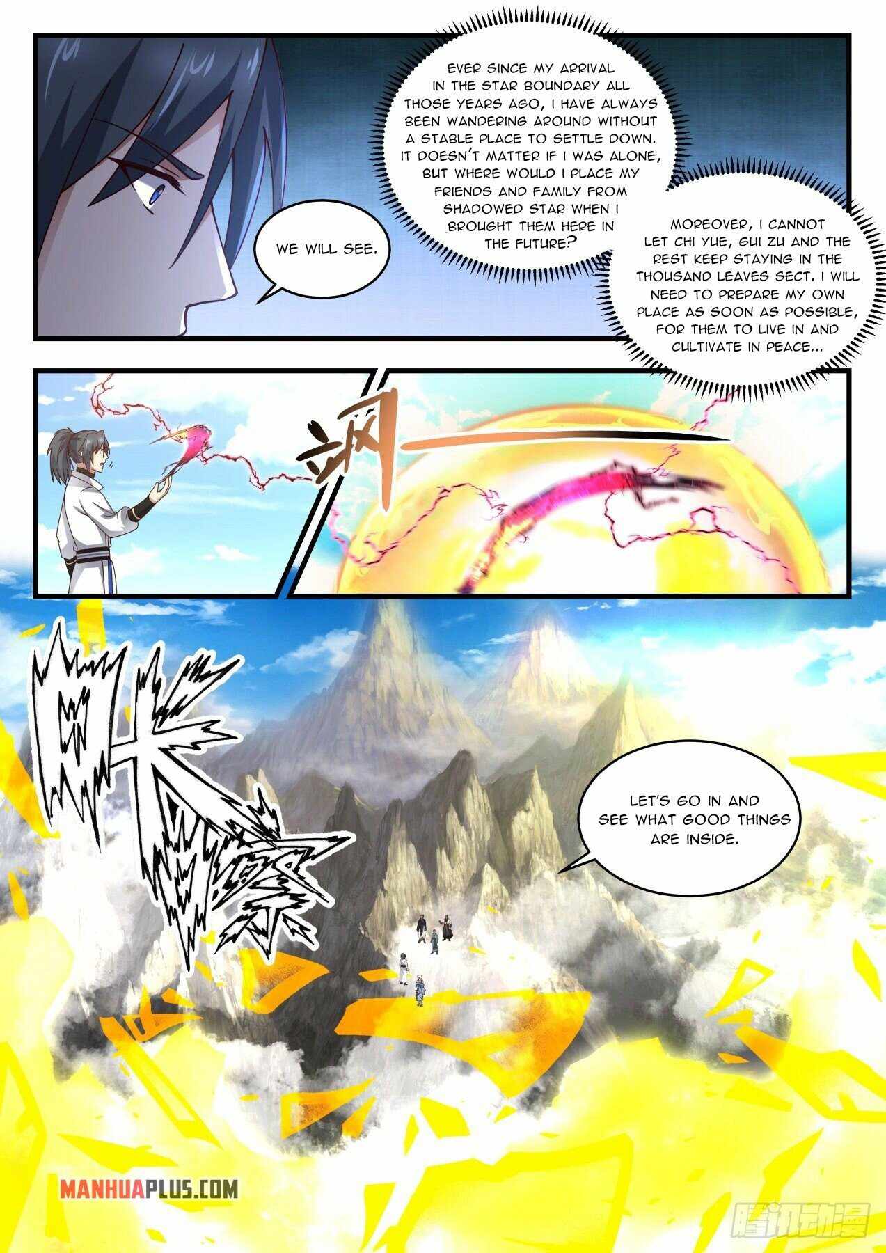 Martial Peak Chapter 1936 page 4