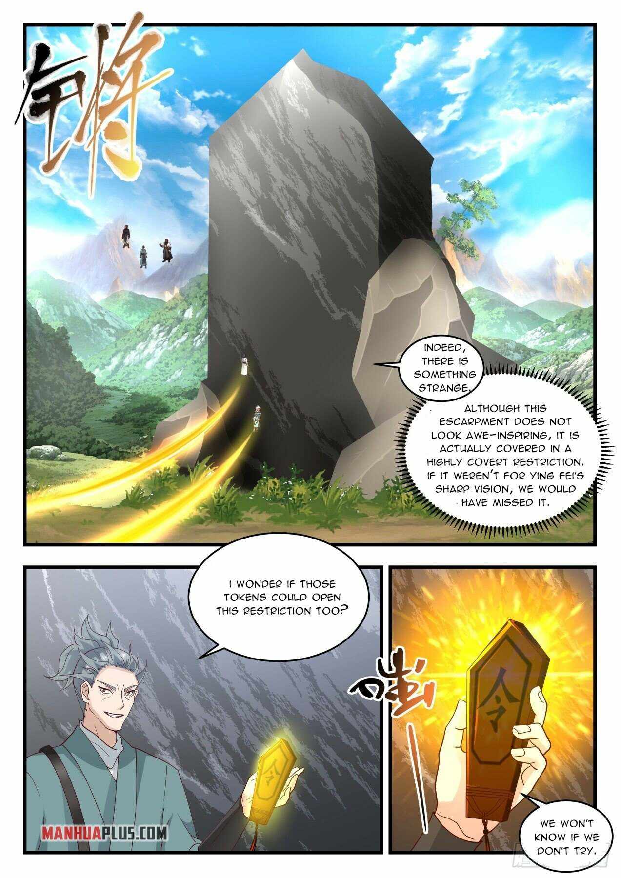Martial Peak Chapter 1936 page 6