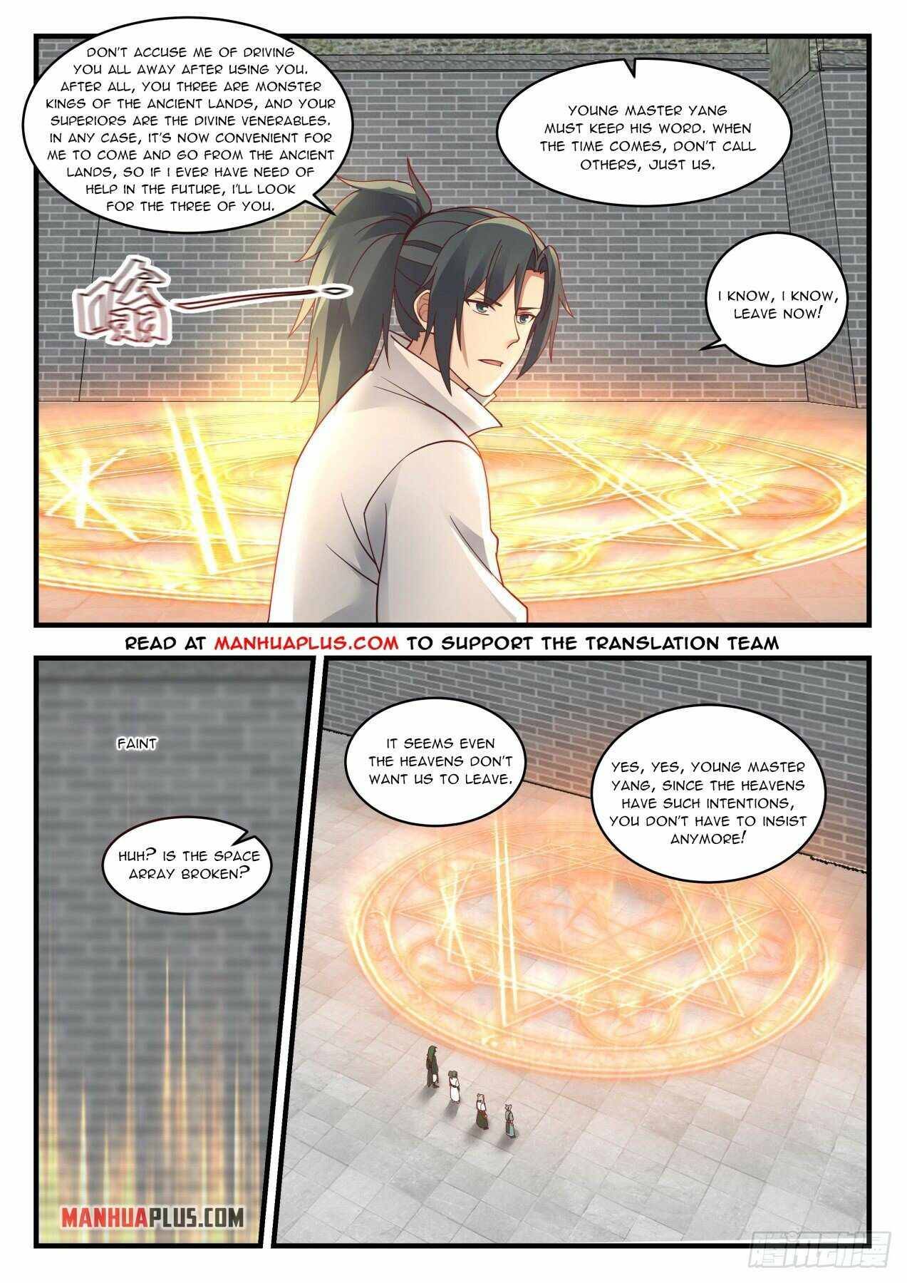 Martial Peak Chapter 1938 page 3