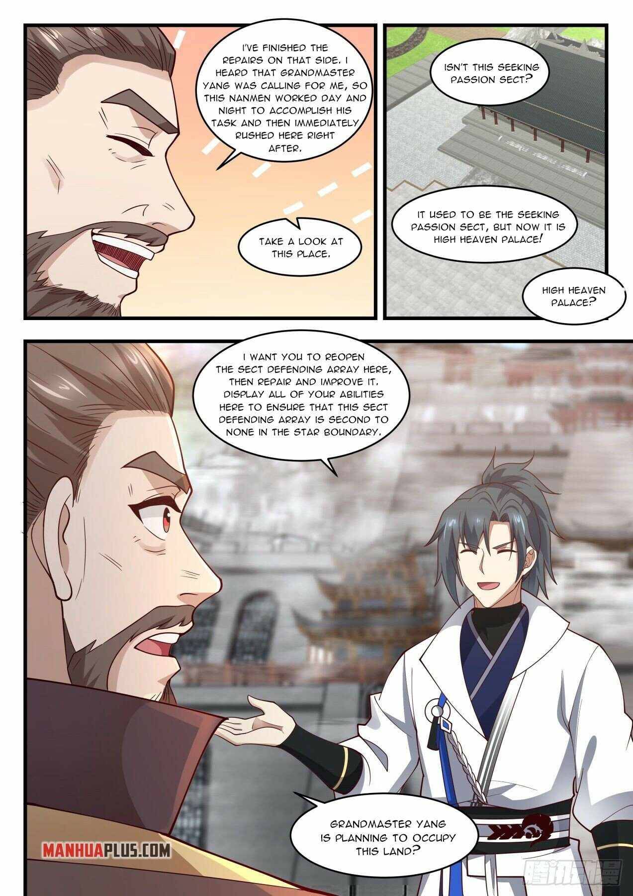 Martial Peak Chapter 1938 page 5