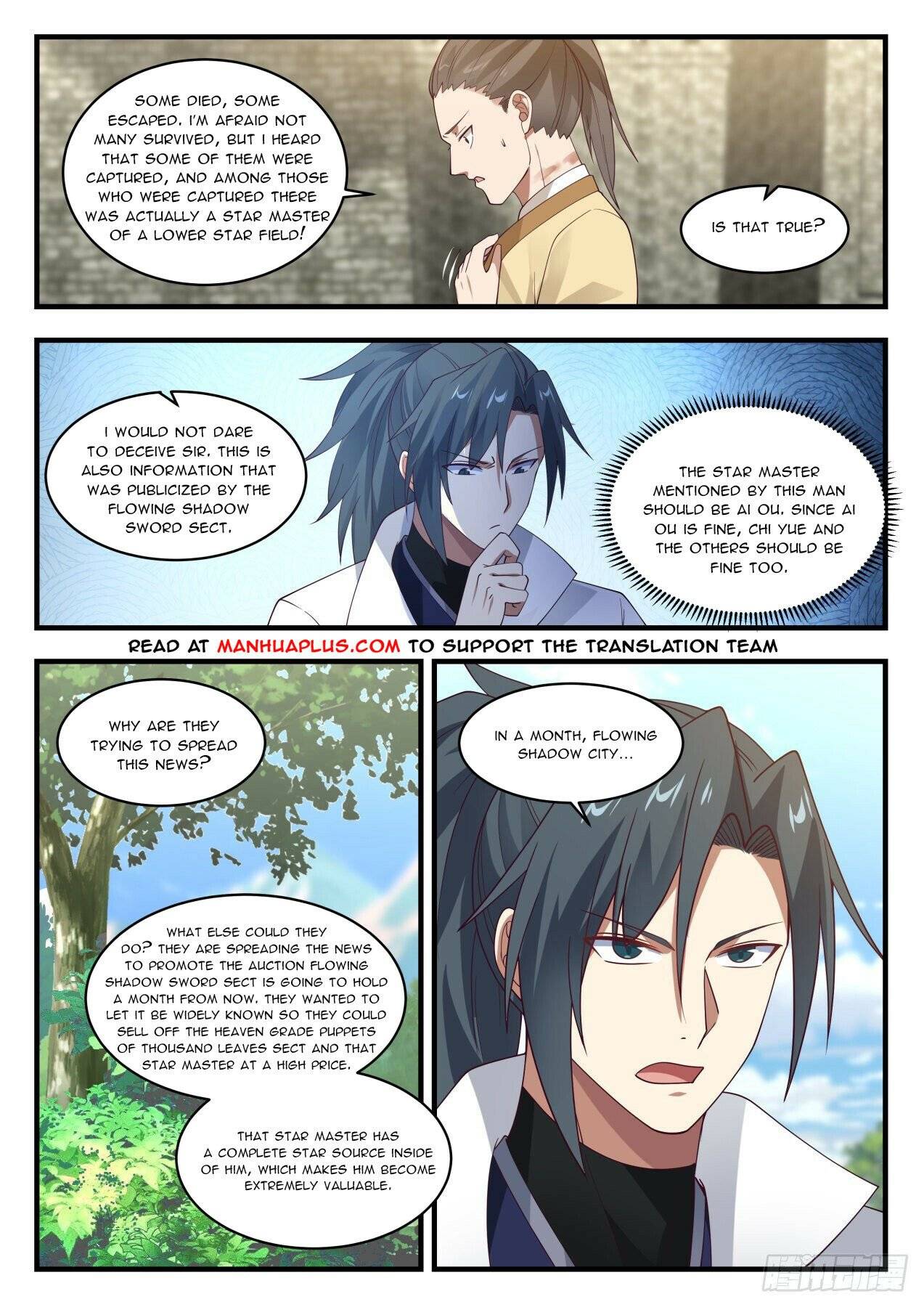 Martial Peak Chapter 1939 page 5