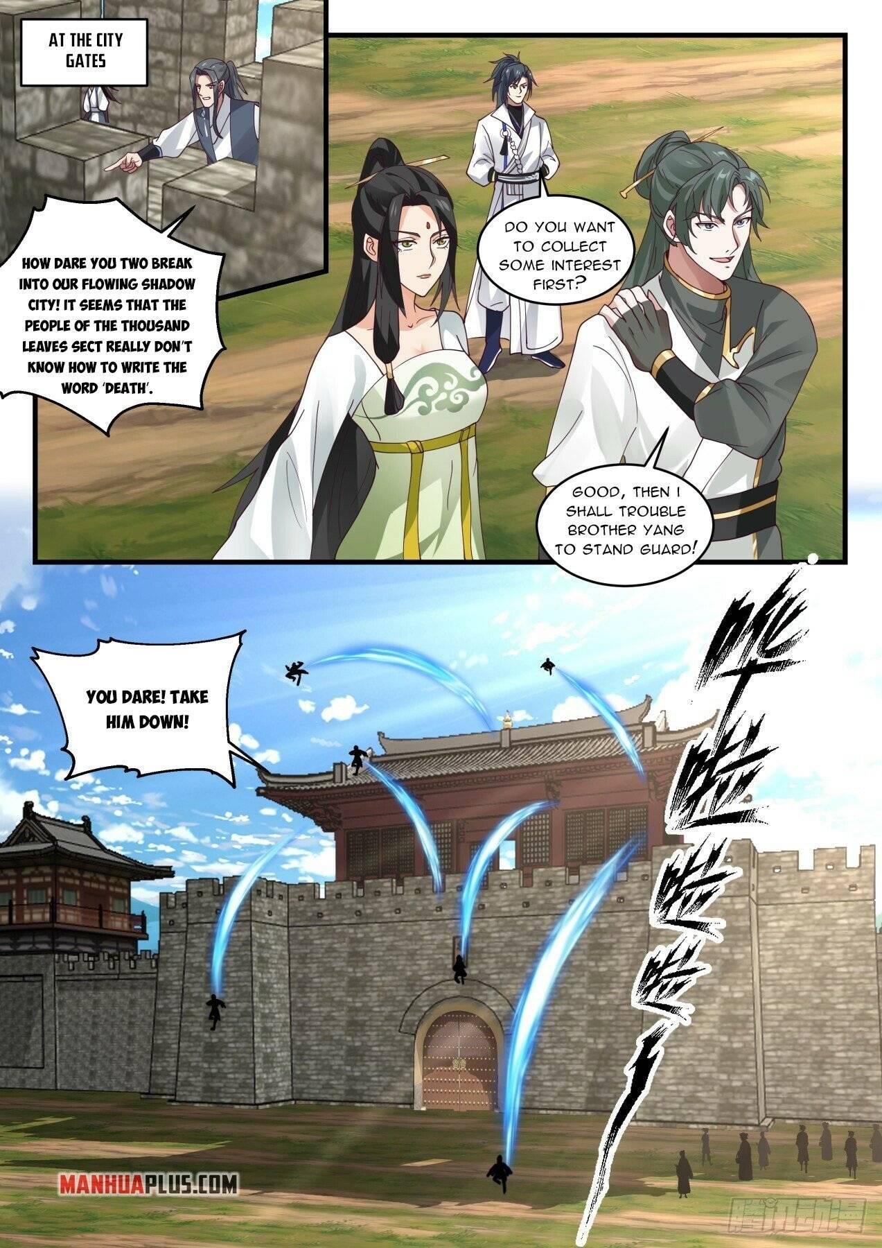 Martial Peak Chapter 1940 page 2