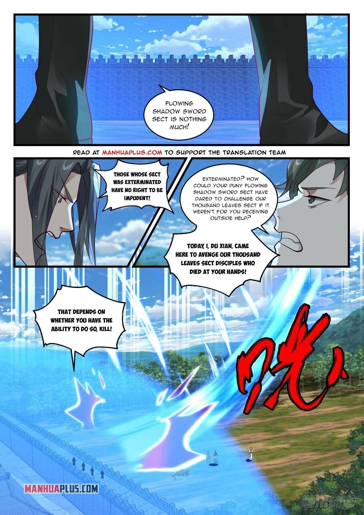 Martial Peak Chapter 1940 page 5