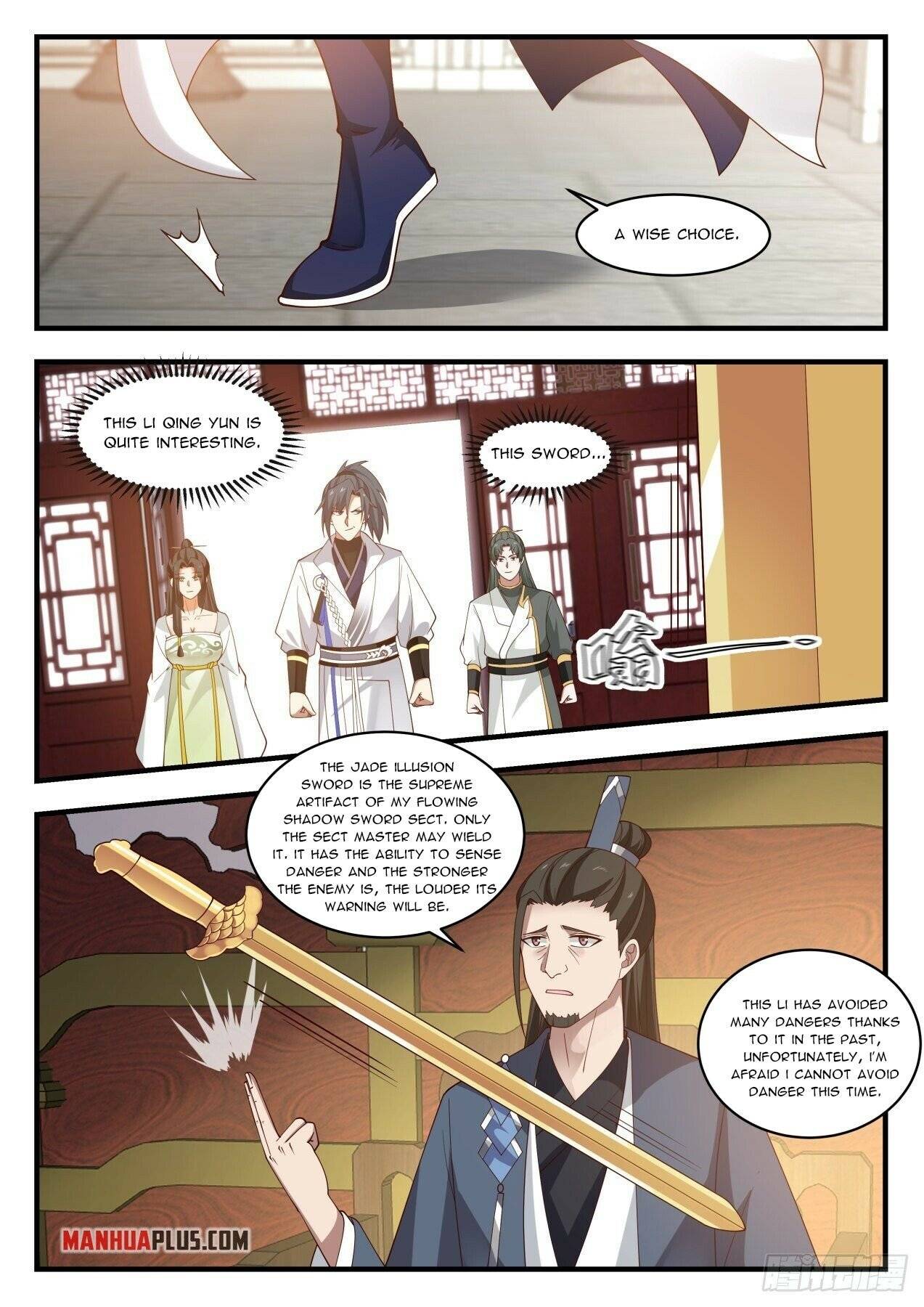Martial Peak Chapter 1941 page 2