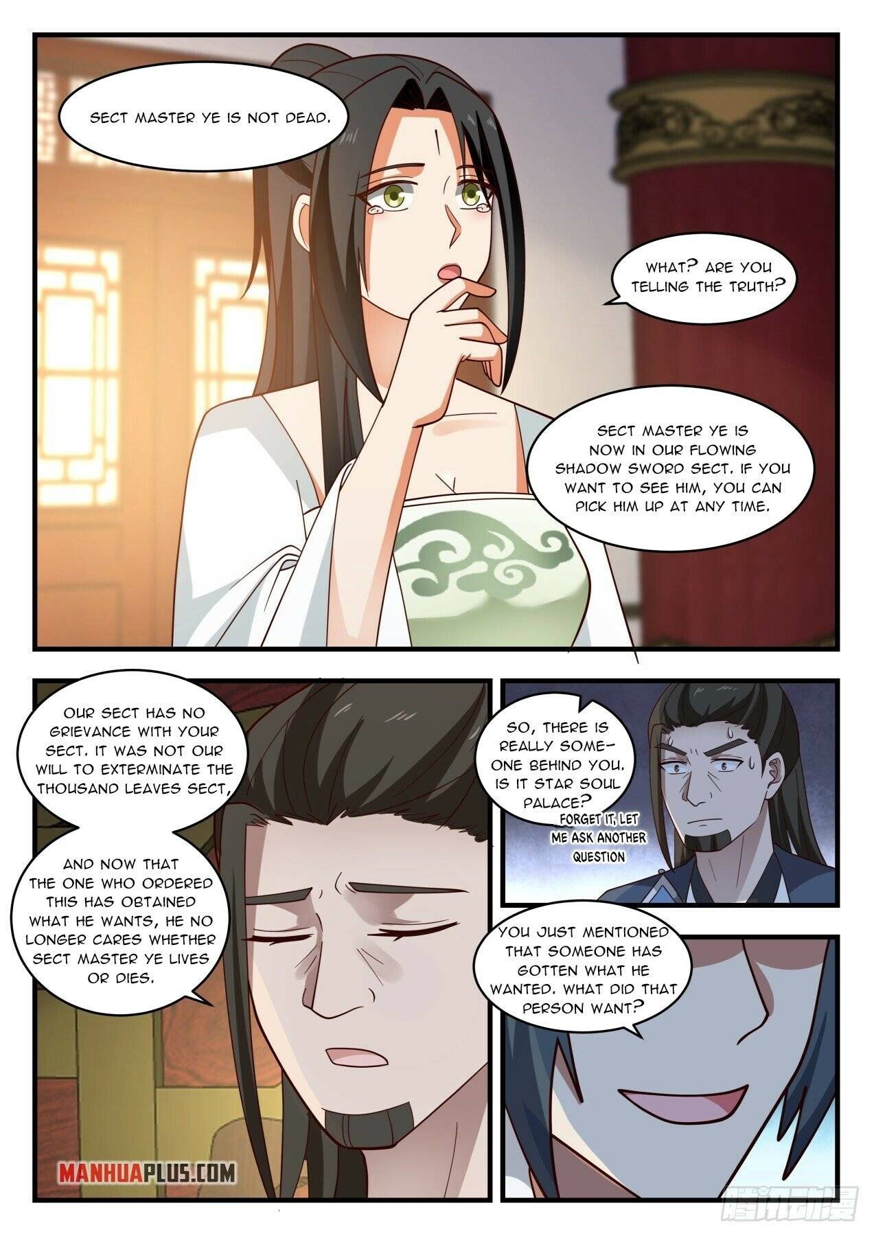 Martial Peak Chapter 1941 page 5