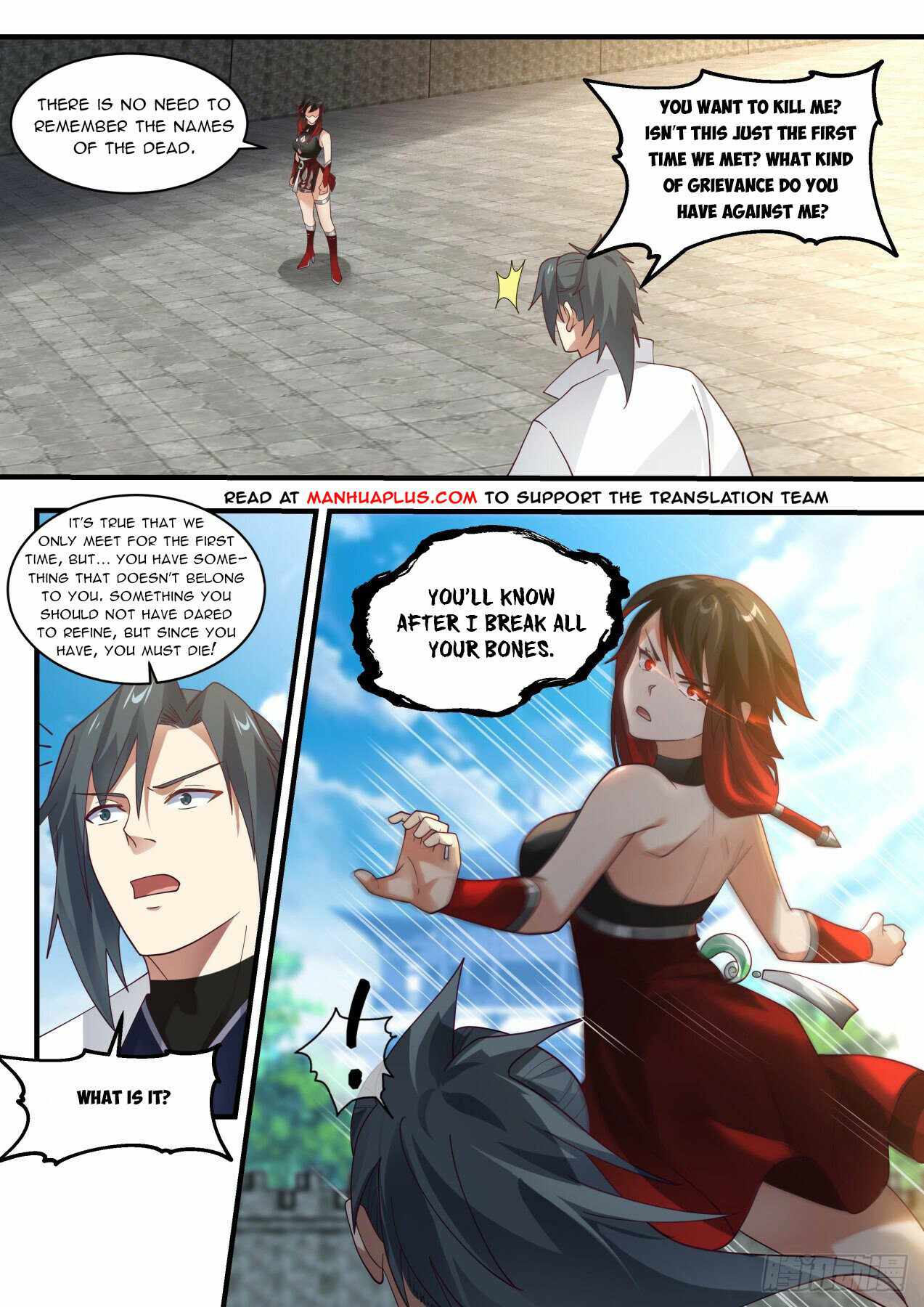 Martial Peak Chapter 1942 page 2