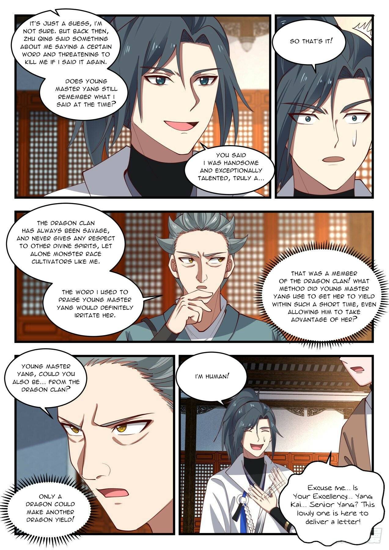 Martial Peak Chapter 1945 page 2