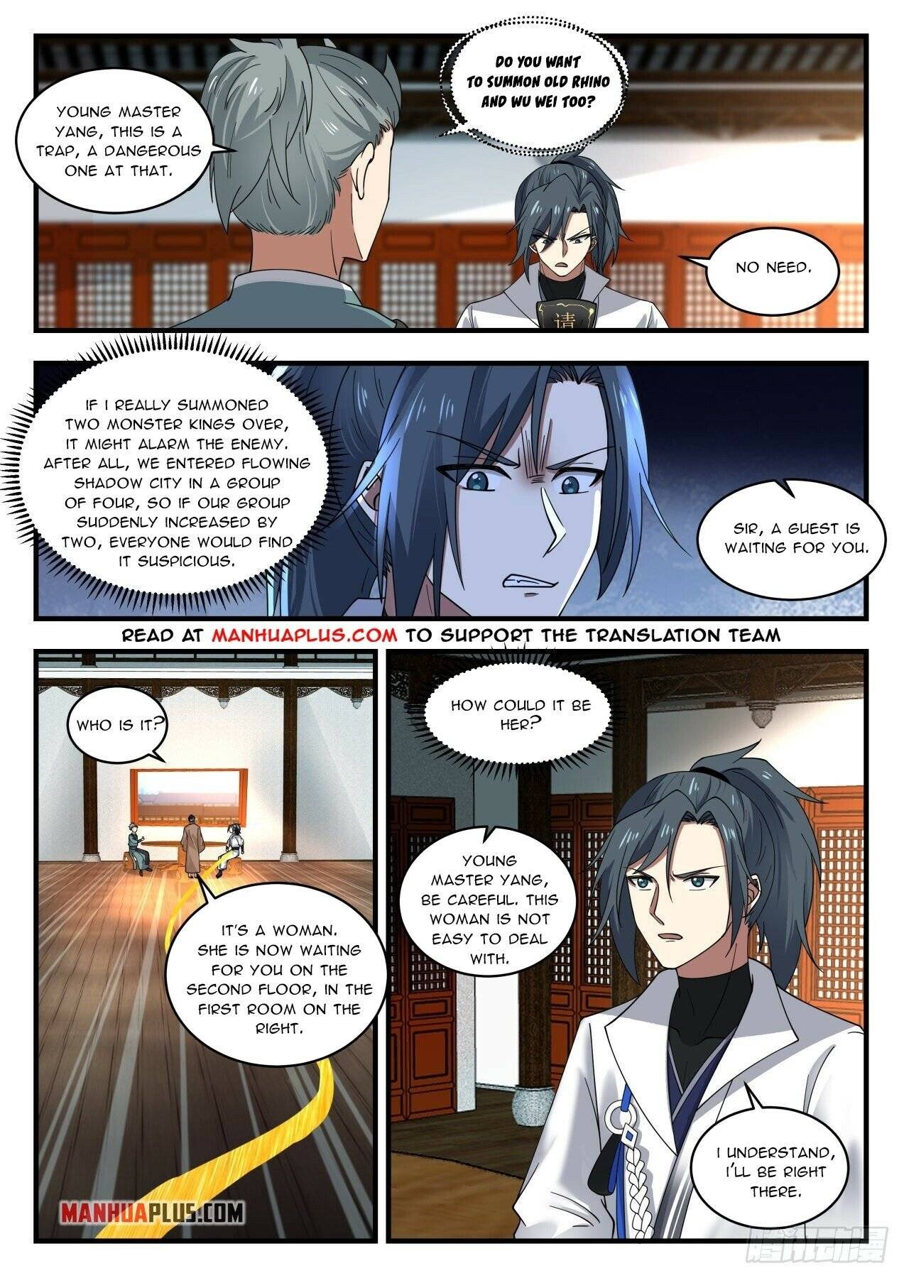 Martial Peak Chapter 1945 page 4