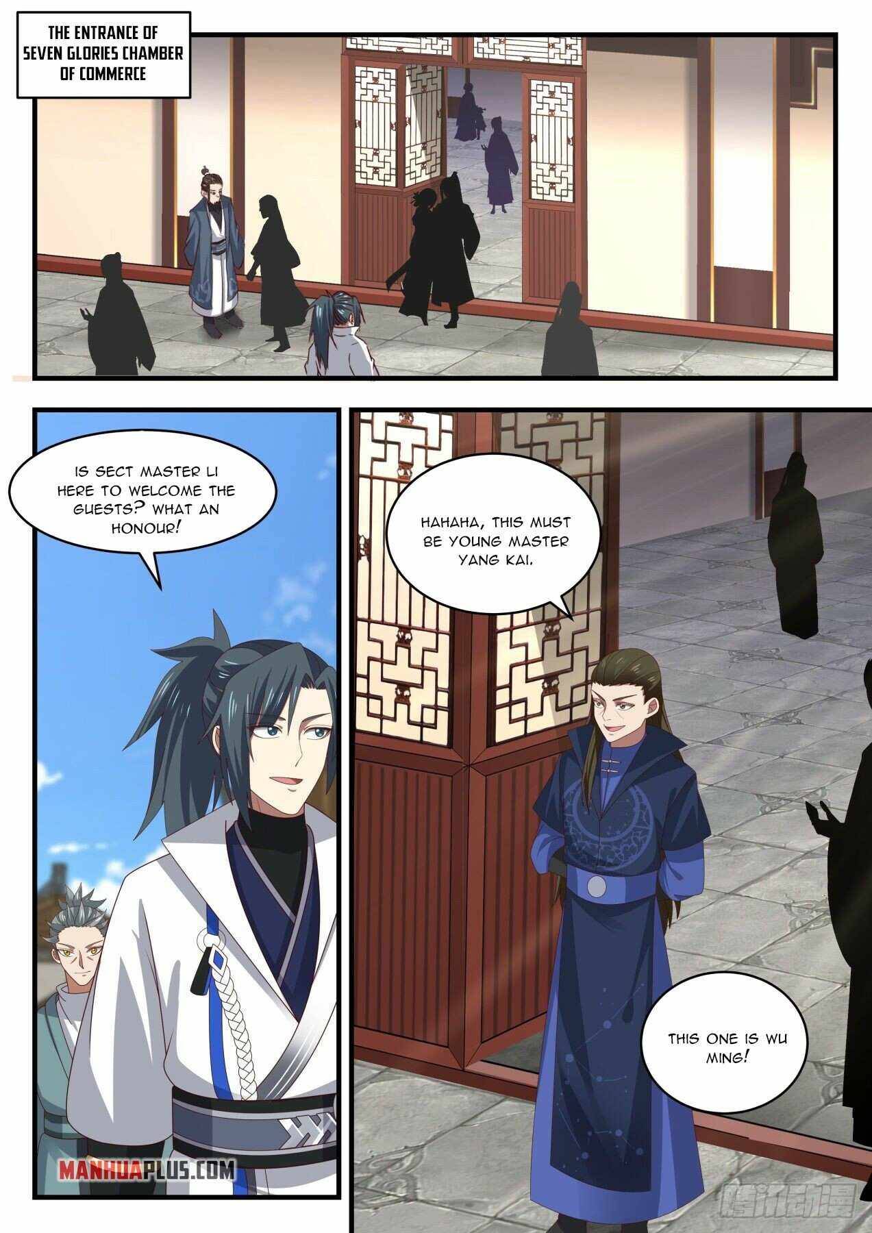 Martial Peak Chapter 1946 page 4