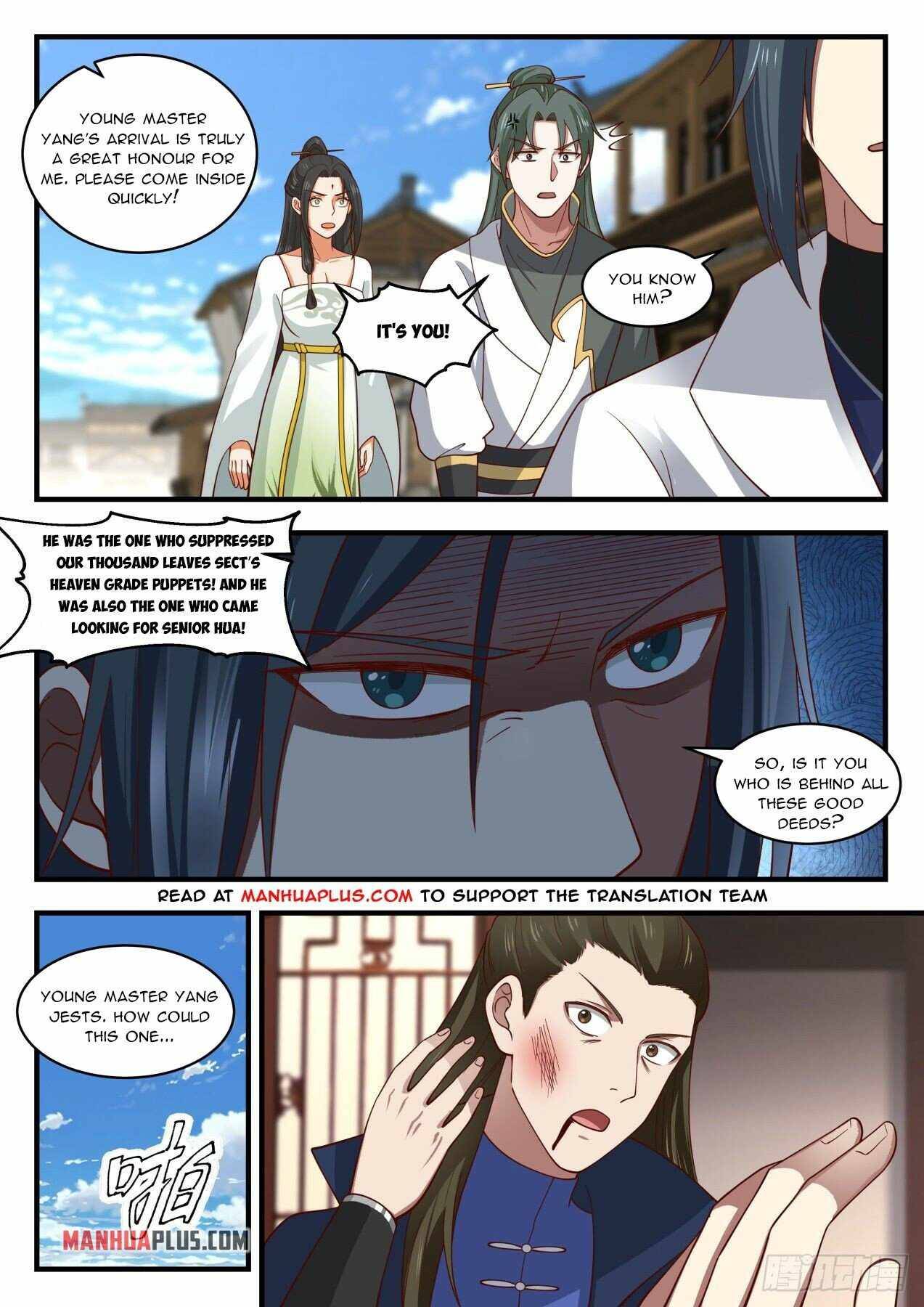Martial Peak Chapter 1946 page 5