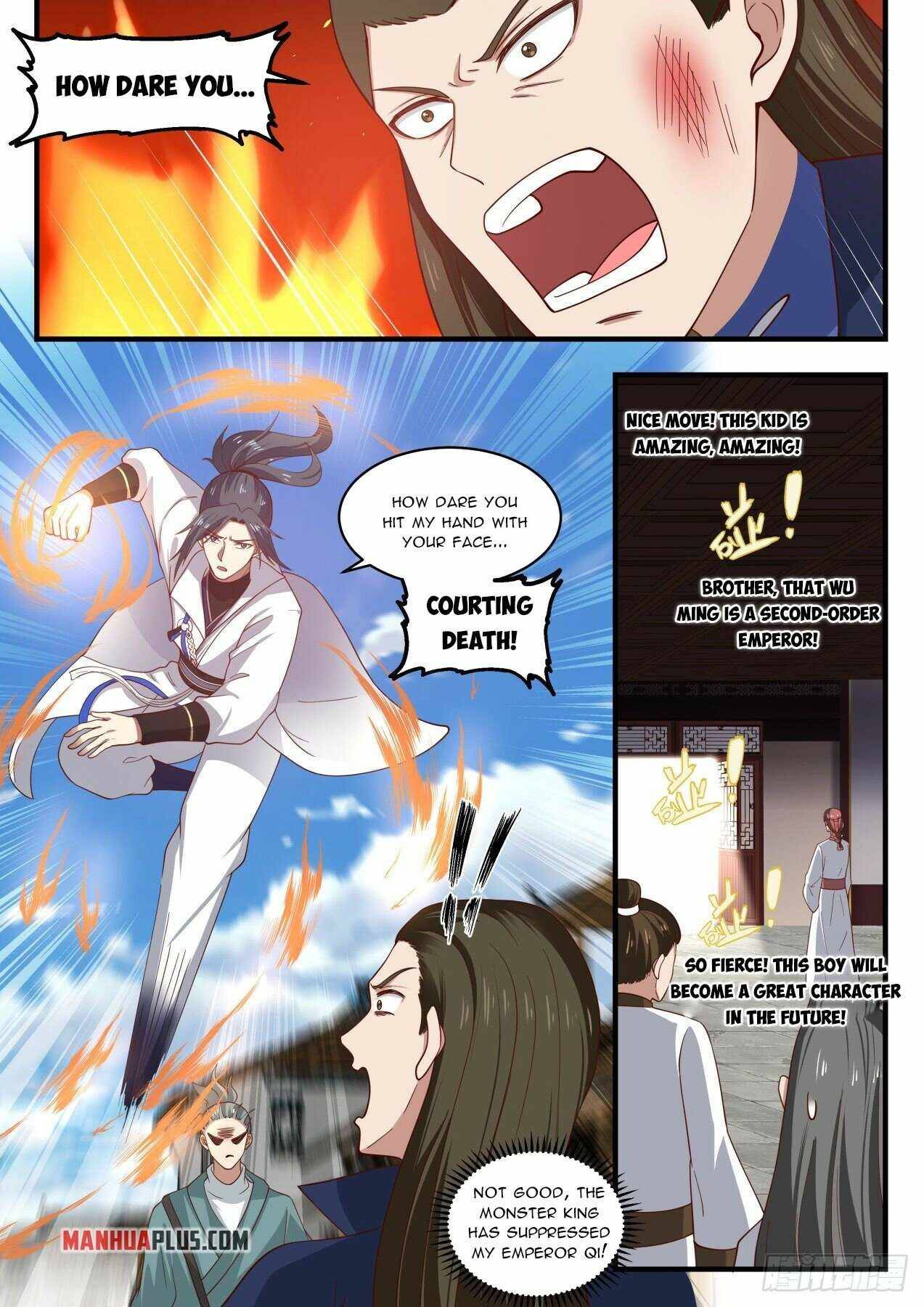 Martial Peak Chapter 1946 page 6