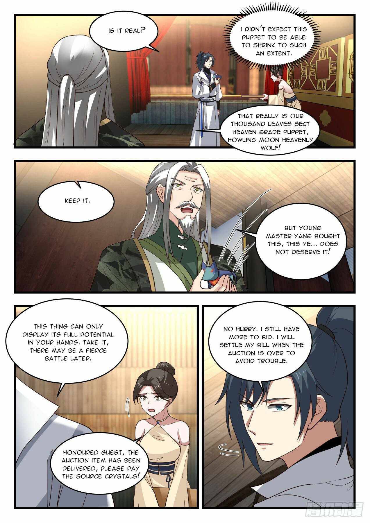 Martial Peak Chapter 1947 page 3