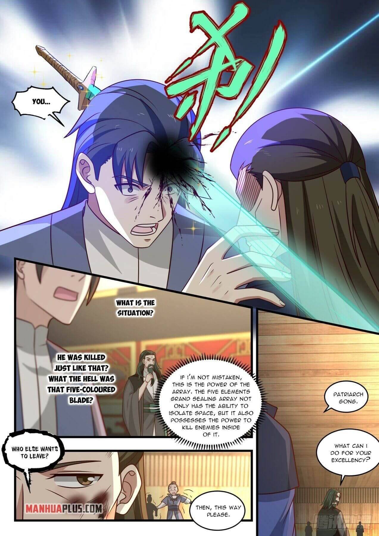 Martial Peak Chapter 1948 page 5