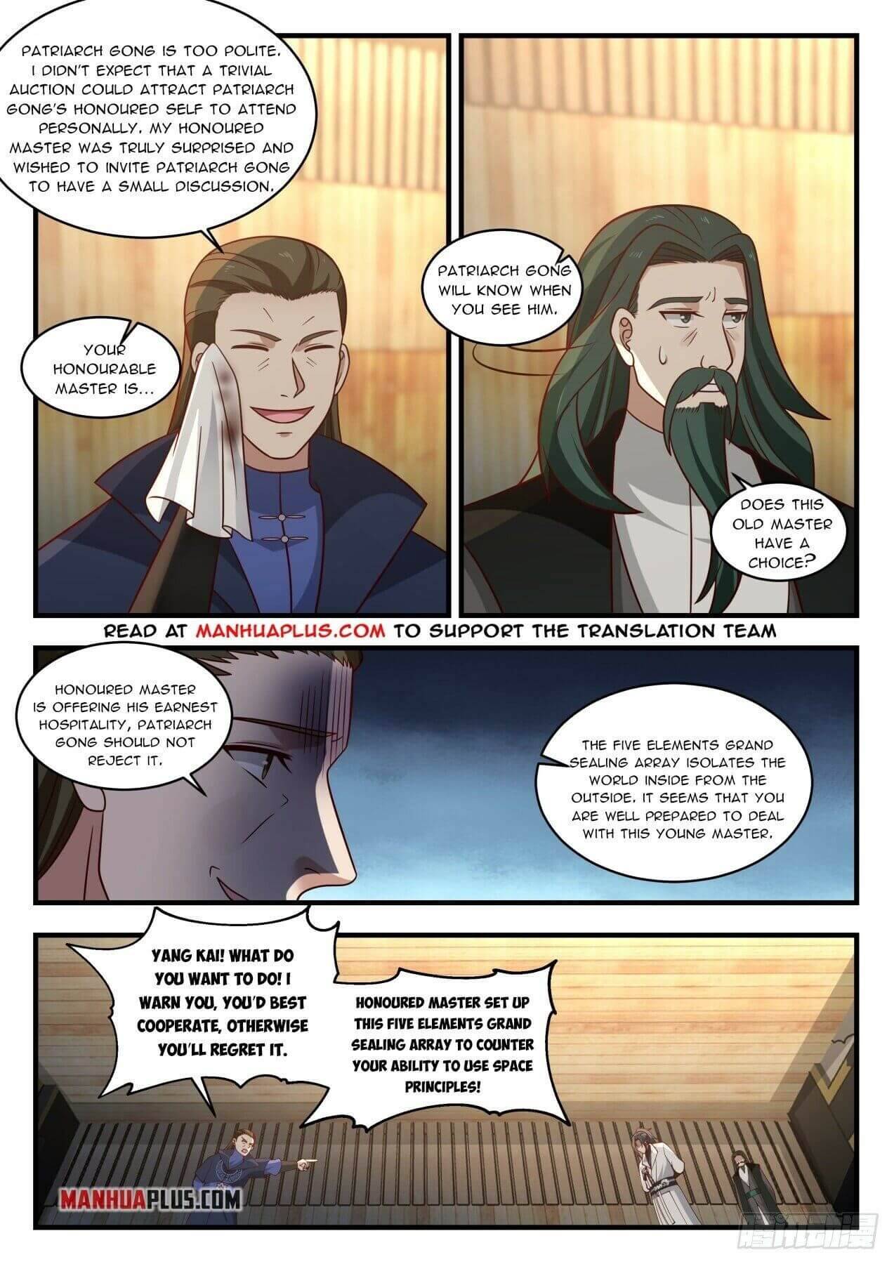 Martial Peak Chapter 1948 page 6