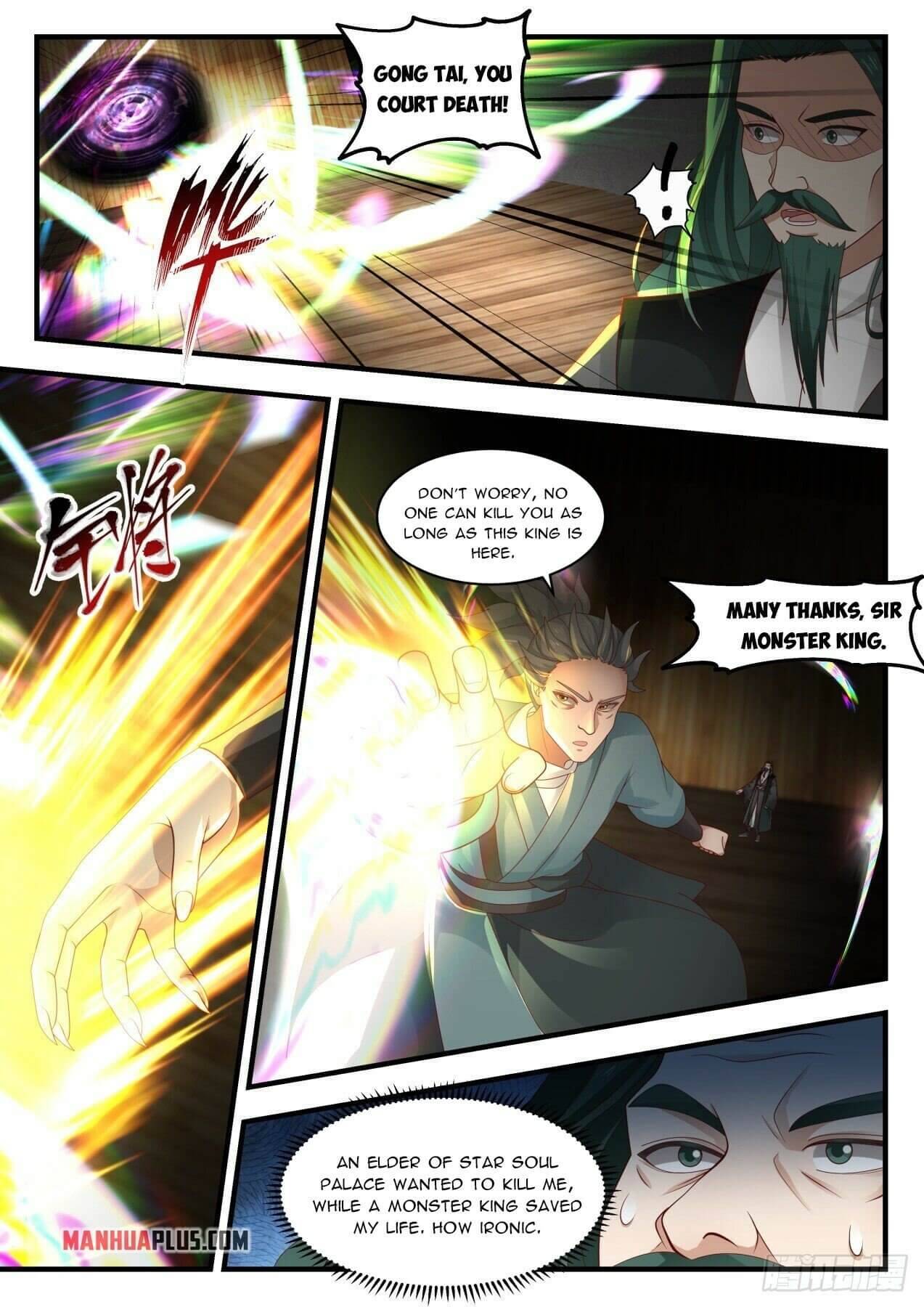 Martial Peak Chapter 1949 page 2