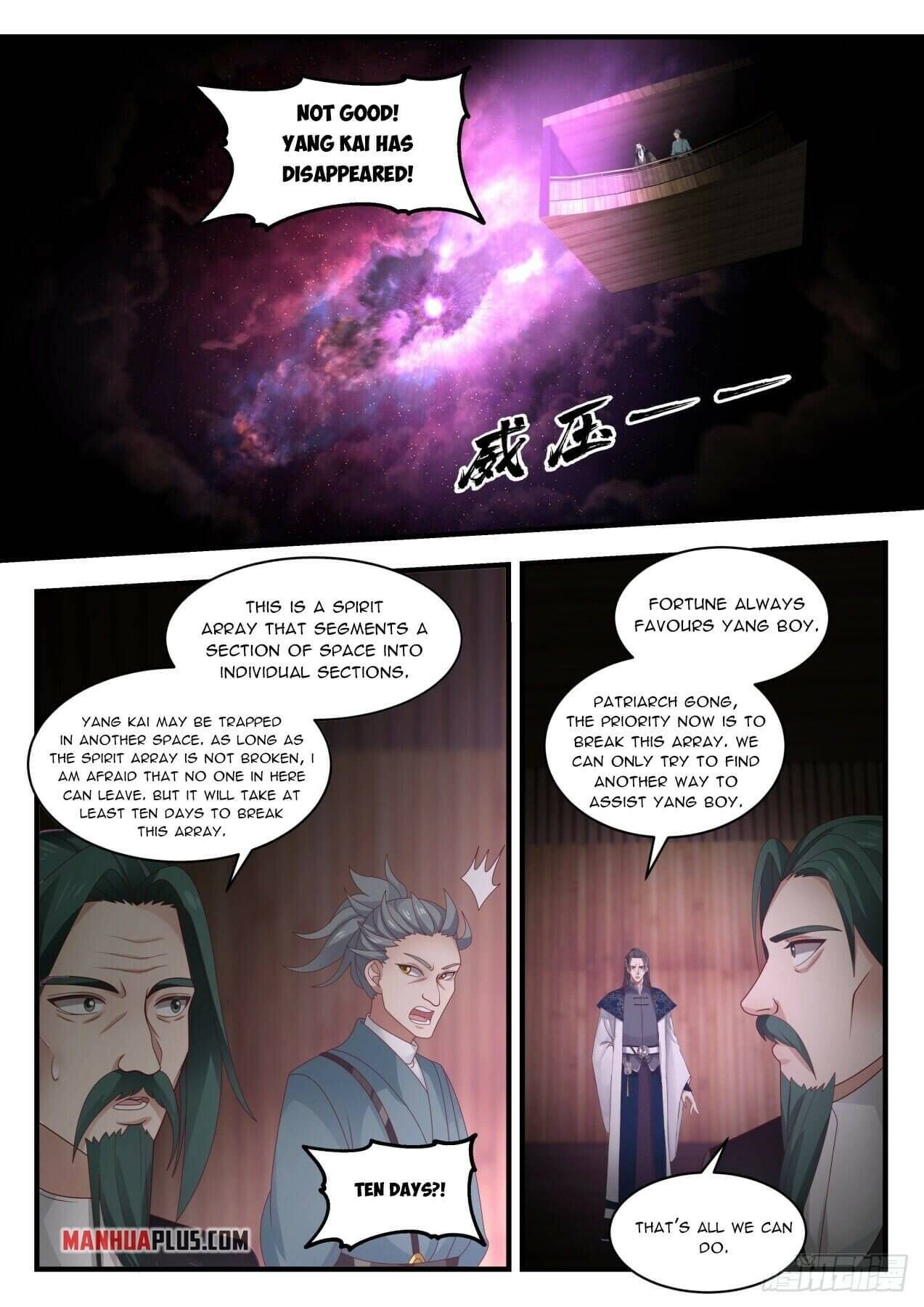 Martial Peak Chapter 1949 page 3