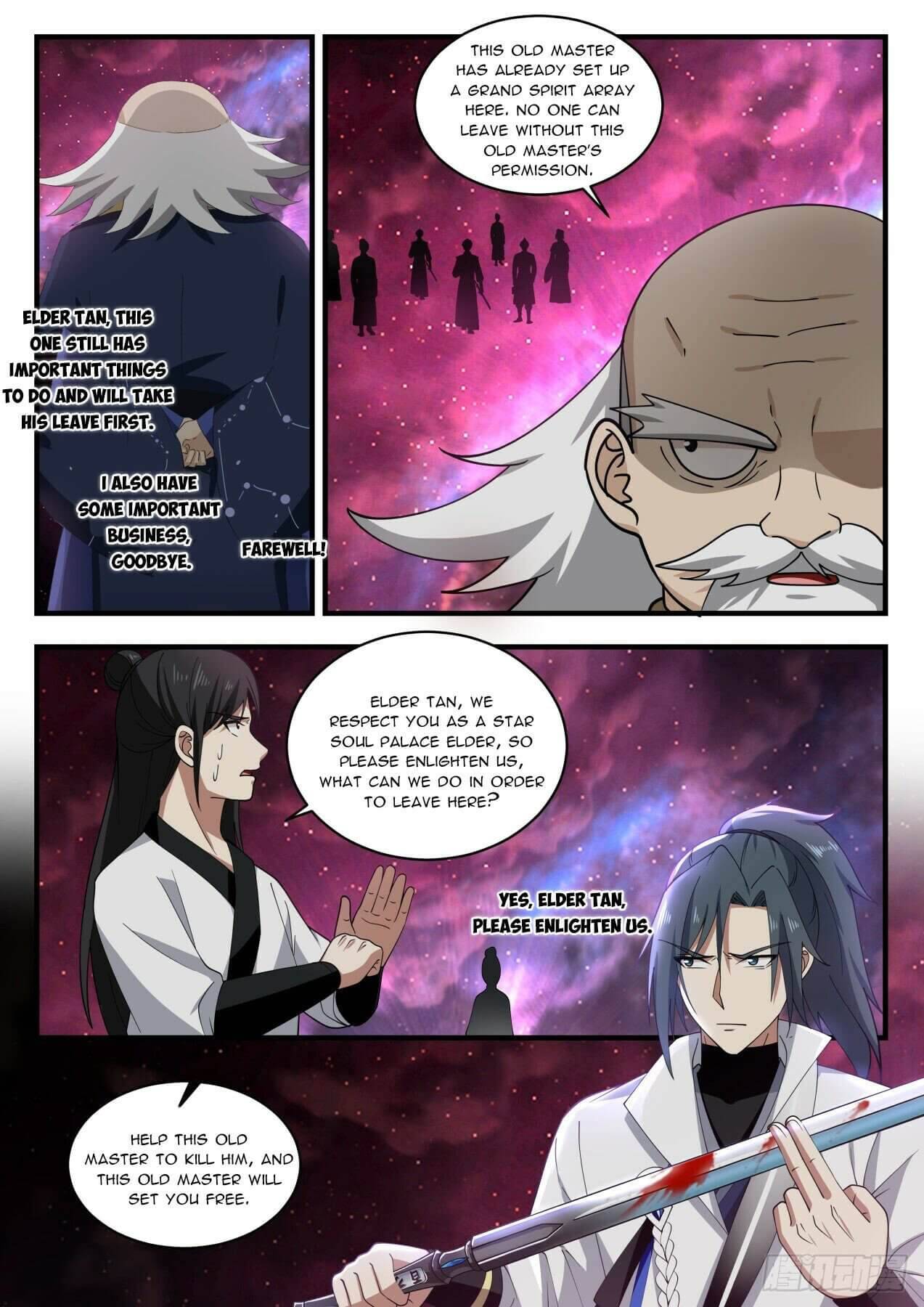 Martial Peak Chapter 1951 page 6