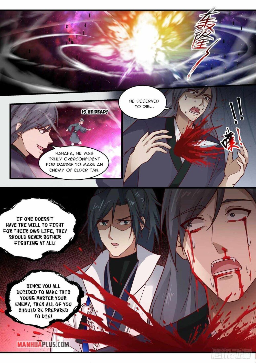 Martial Peak Chapter 1952 page 2