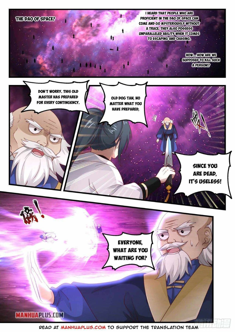 Martial Peak Chapter 1952 page 3