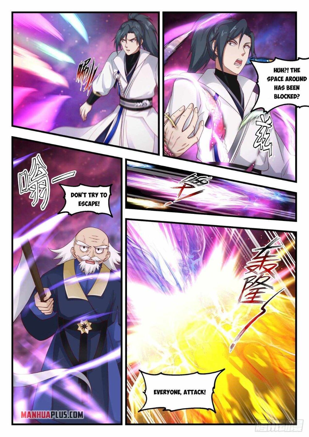 Martial Peak Chapter 1952 page 4