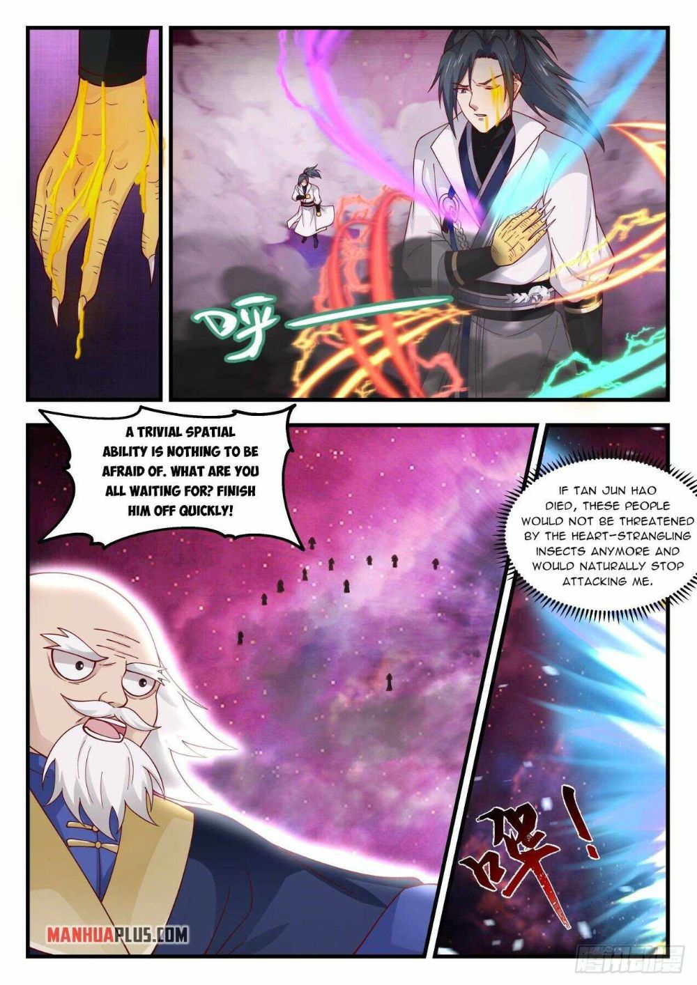 Martial Peak Chapter 1952 page 5