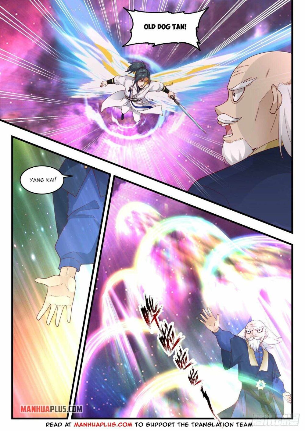 Martial Peak Chapter 1952 page 6