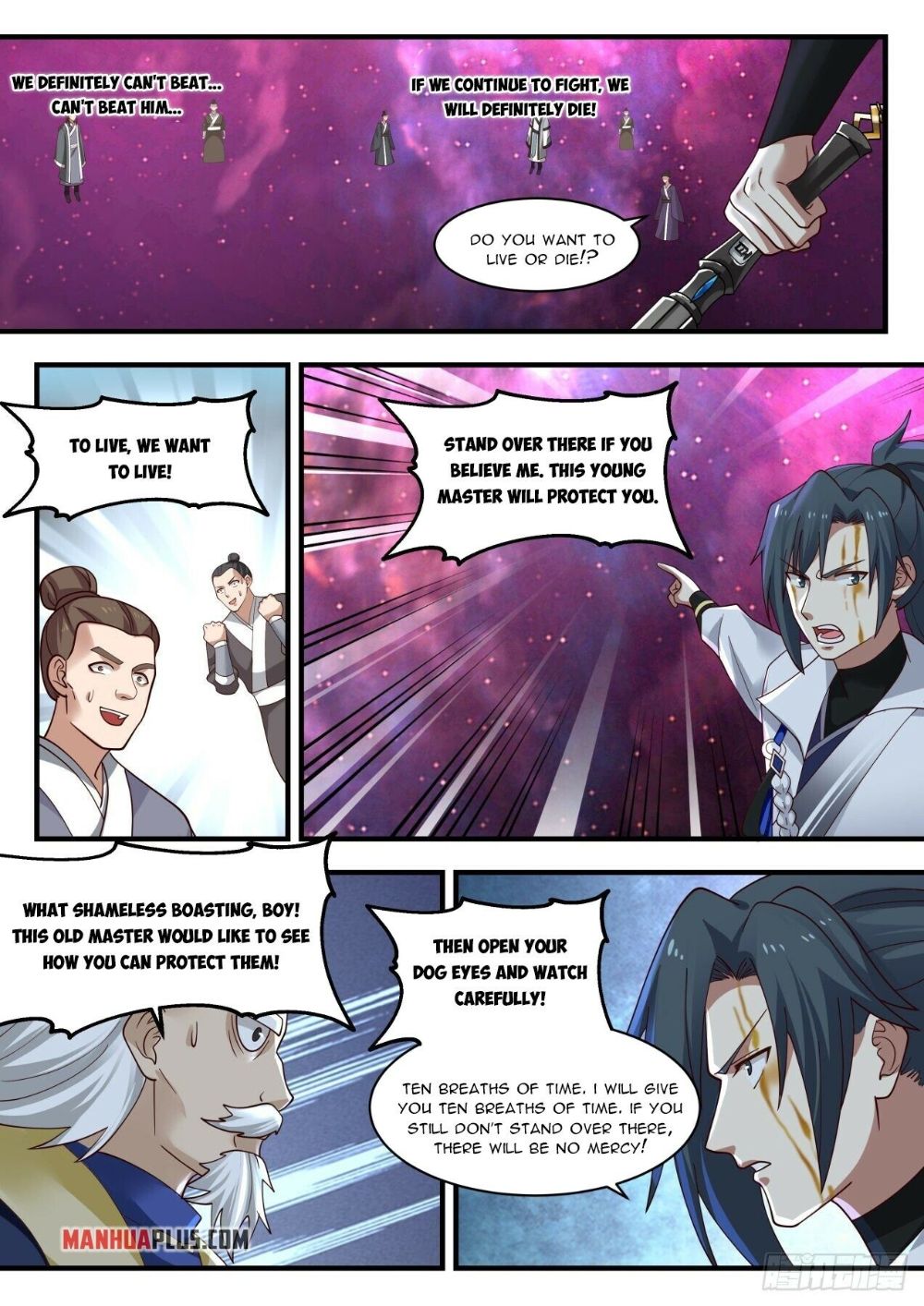 Martial Peak Chapter 1953 page 4